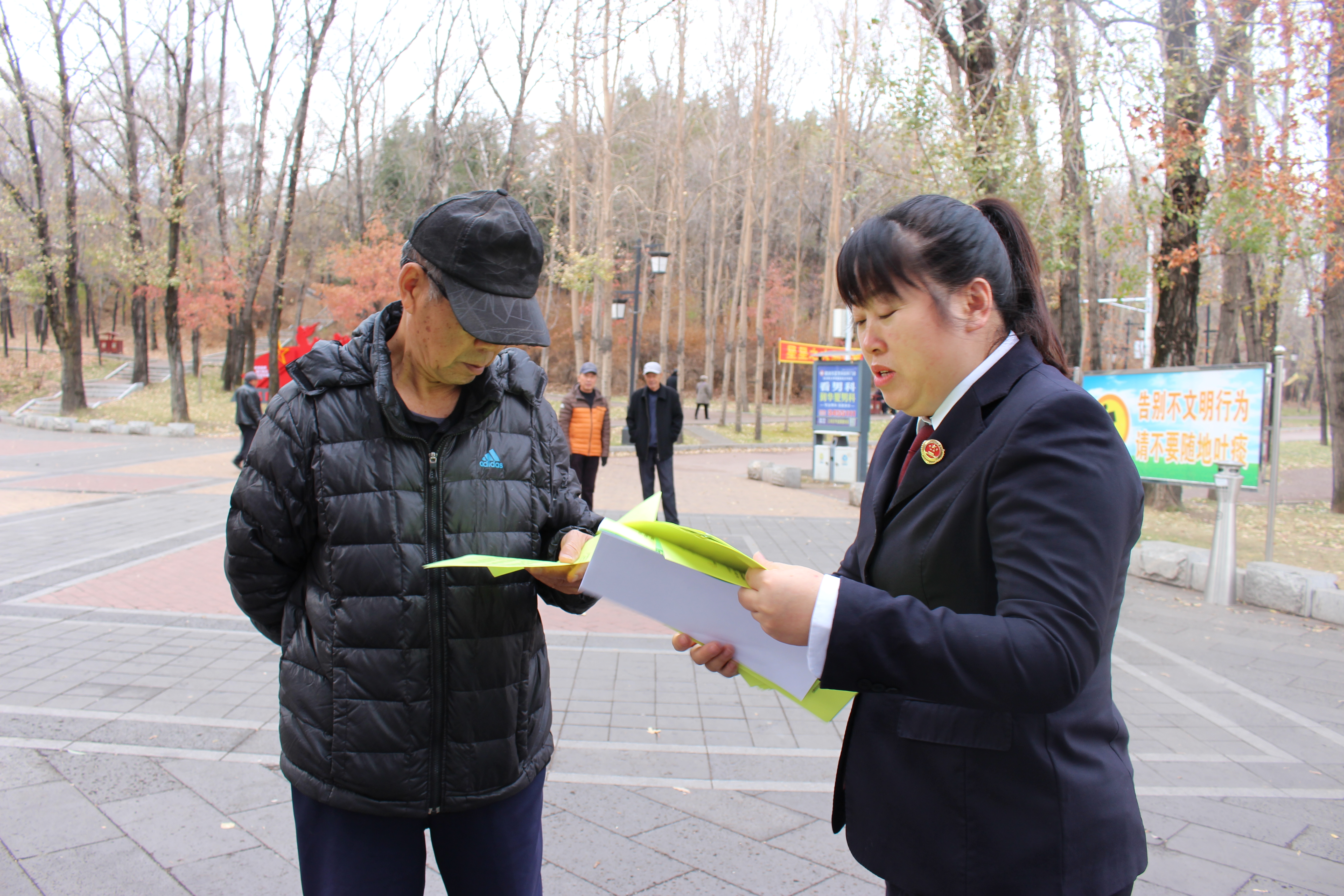 检爱照亮夕阳路，敬老护老在行动