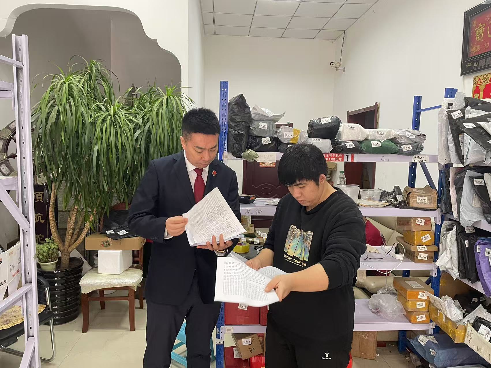 【能力作风建设】落实“七号检察建议”筑牢寄递安全屏障