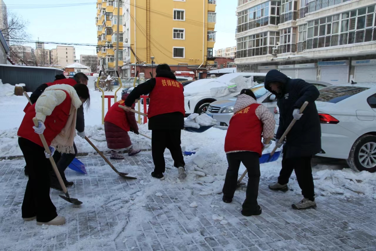 铁锋检察|以“动”制“冻” 扫雪除冰先锋在行动