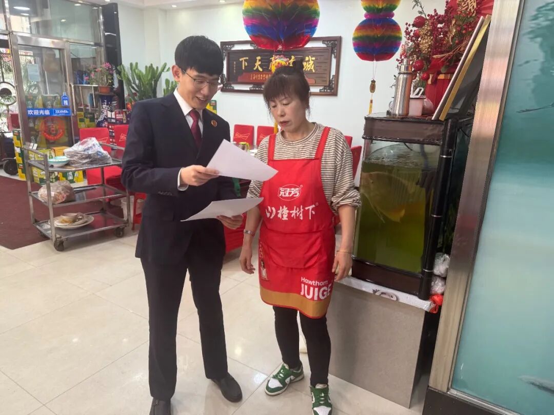 共筑粮食安全防线——双桦人民检察院开展“粮食节约，人人有责”主题宣传活动