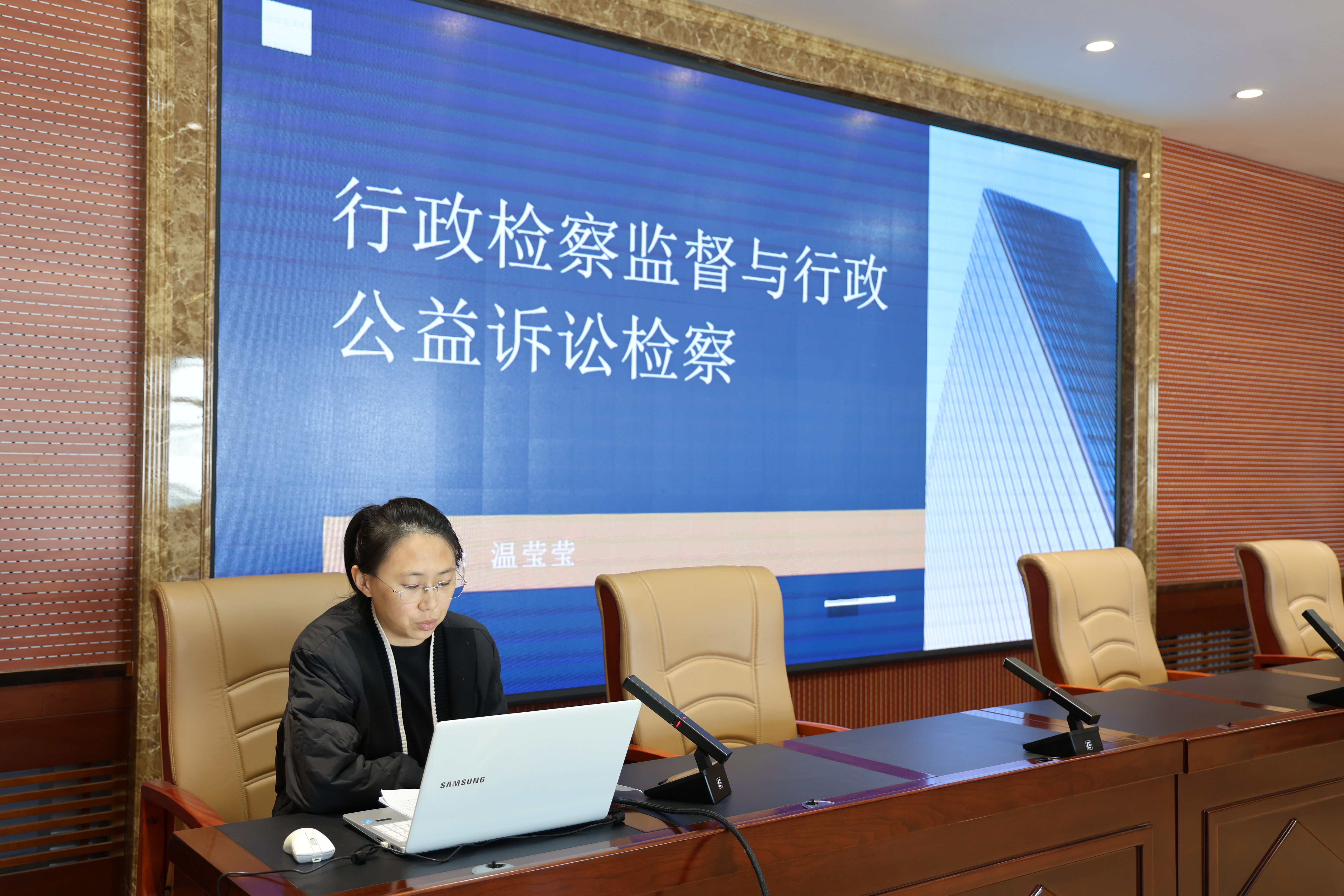 研行政检察监督，探公益诉讼路径