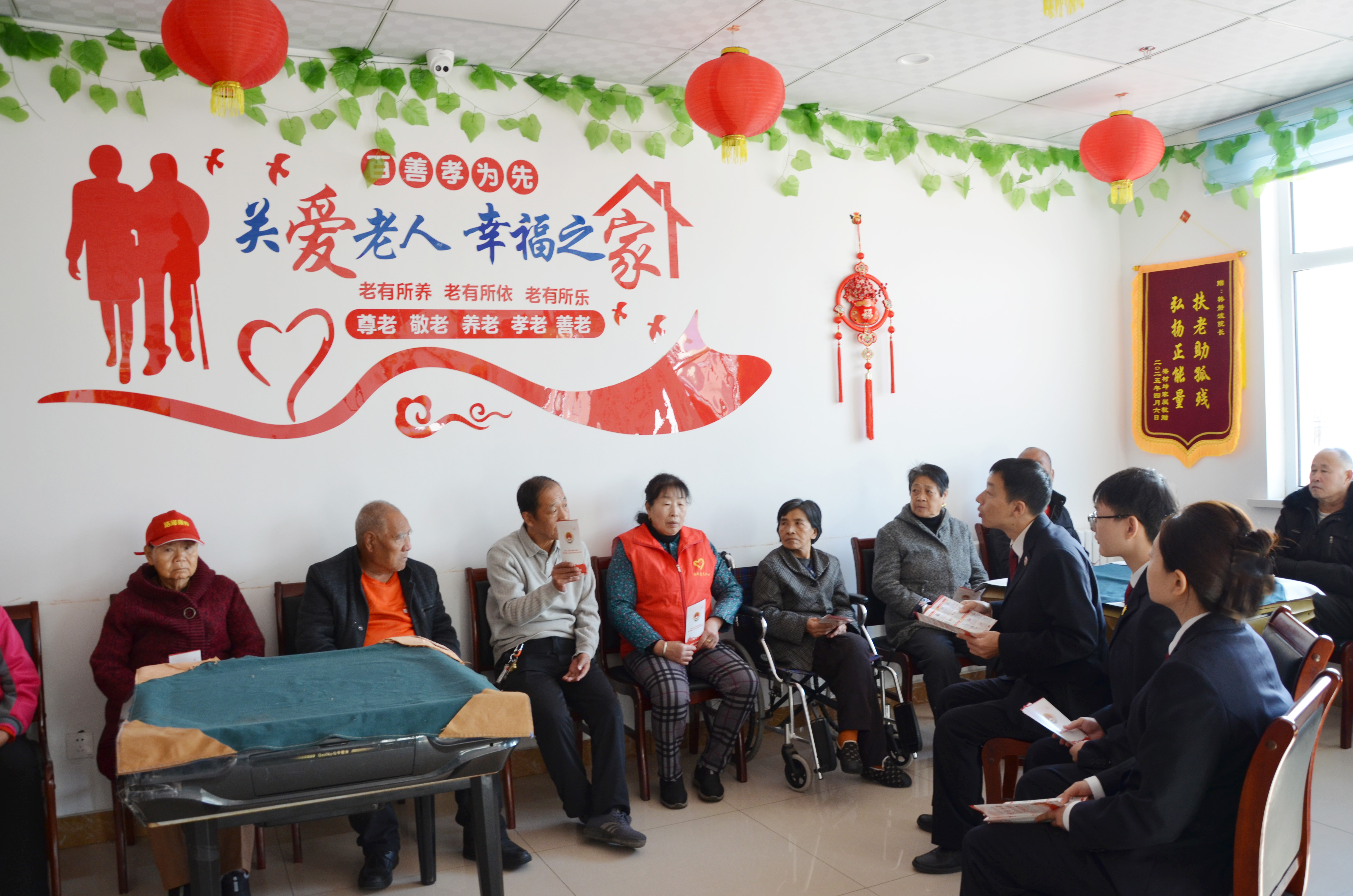 汤旺县人民检察院多阵地开展“敬老月”普法宣传活动