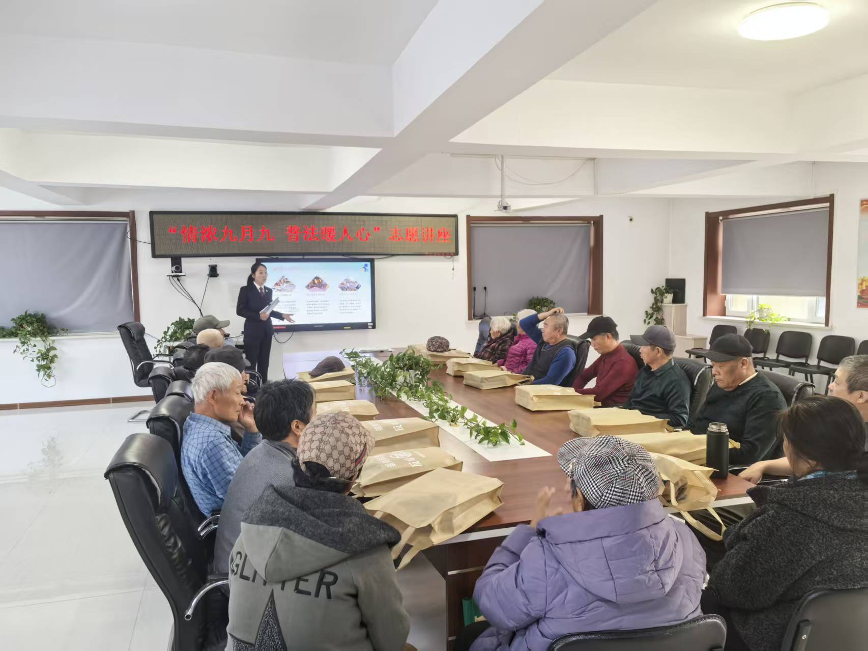 九九重阳 检察情长 | 守护夕阳红，共筑防骗墙