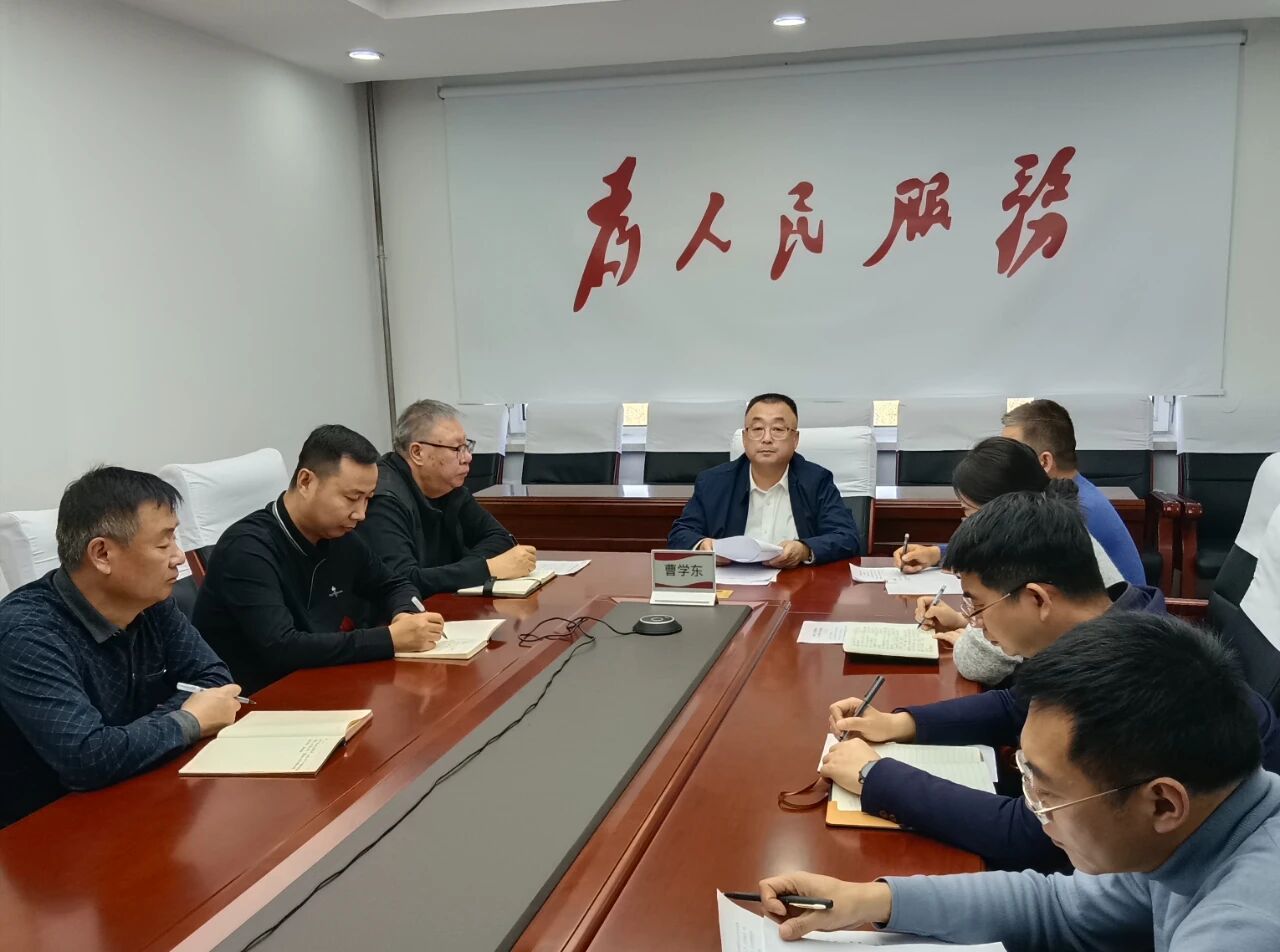 深学细悟全会精神 笃行实干检察担当--九三人民检察院掀起学习党的二十届四中全会精神热潮