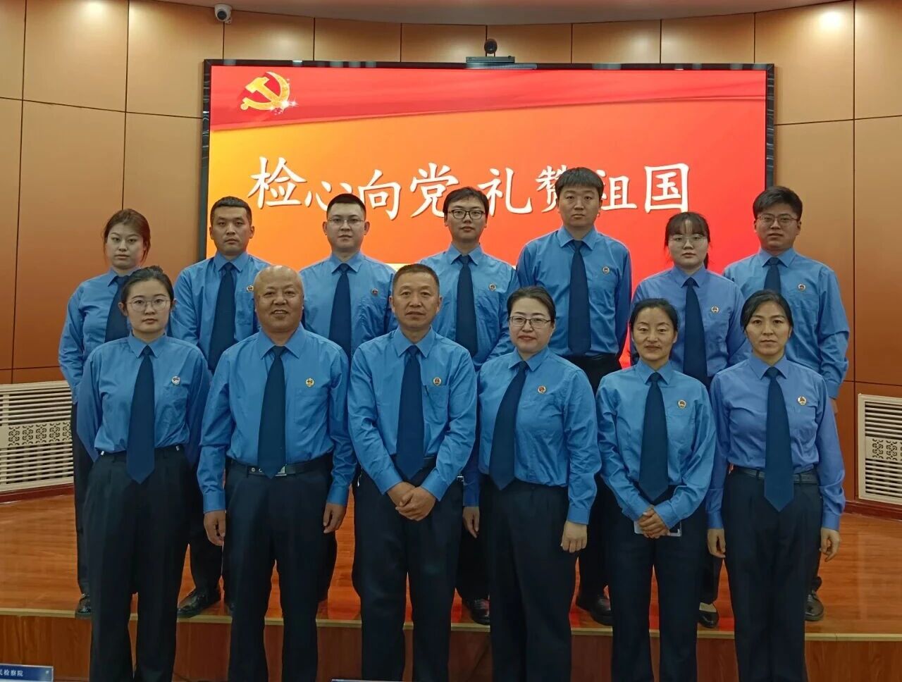 检心向党 礼赞祖国--九三人民检察院组织开展庆祝中华人民共和国成立76周年主题诵读活动