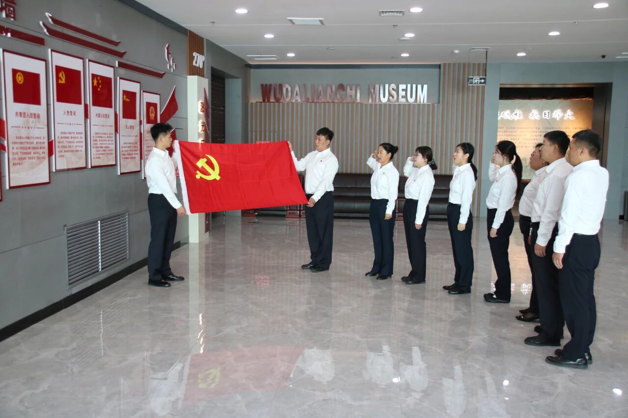 赓续抗联精神 勇担检察使命--九三人民检察院党支部组织青年干警参观东北抗联博物馆五大连池分馆