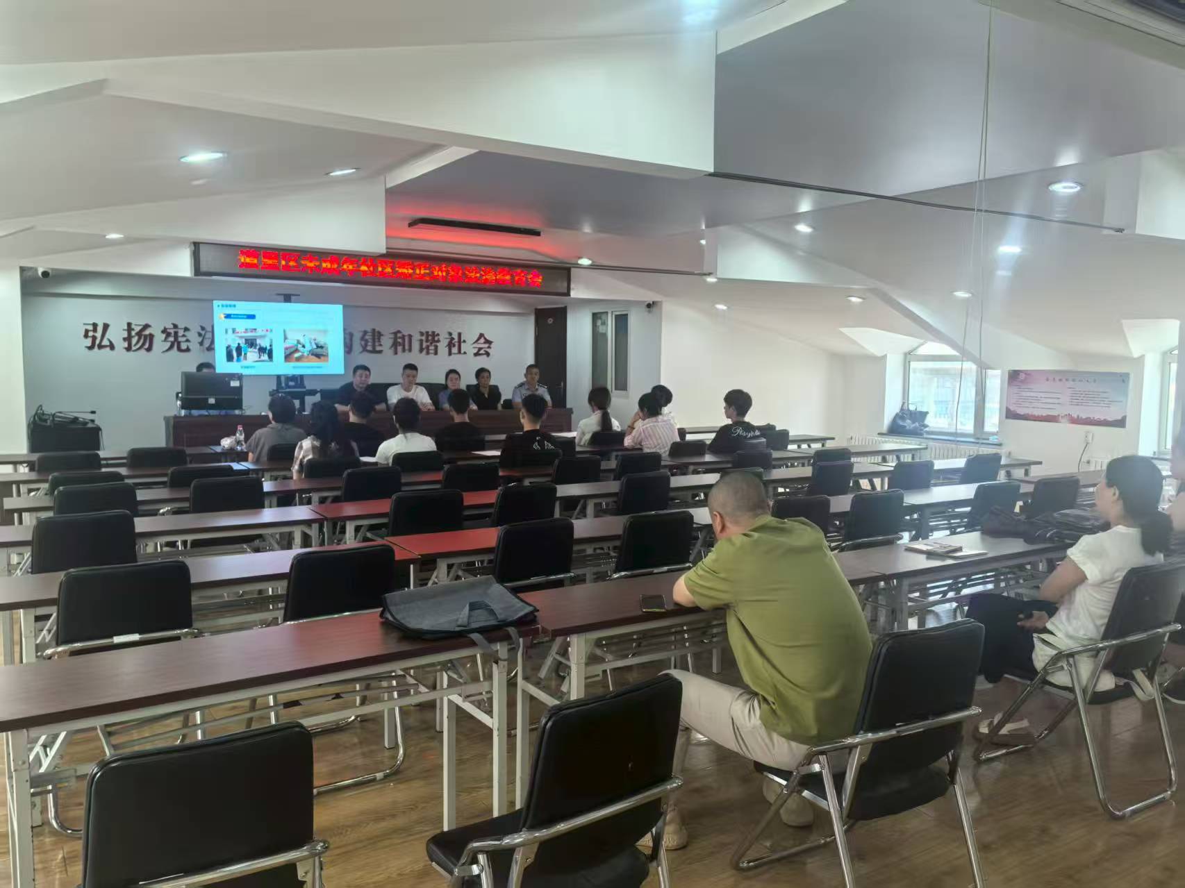 尔滨爱你•护未有我