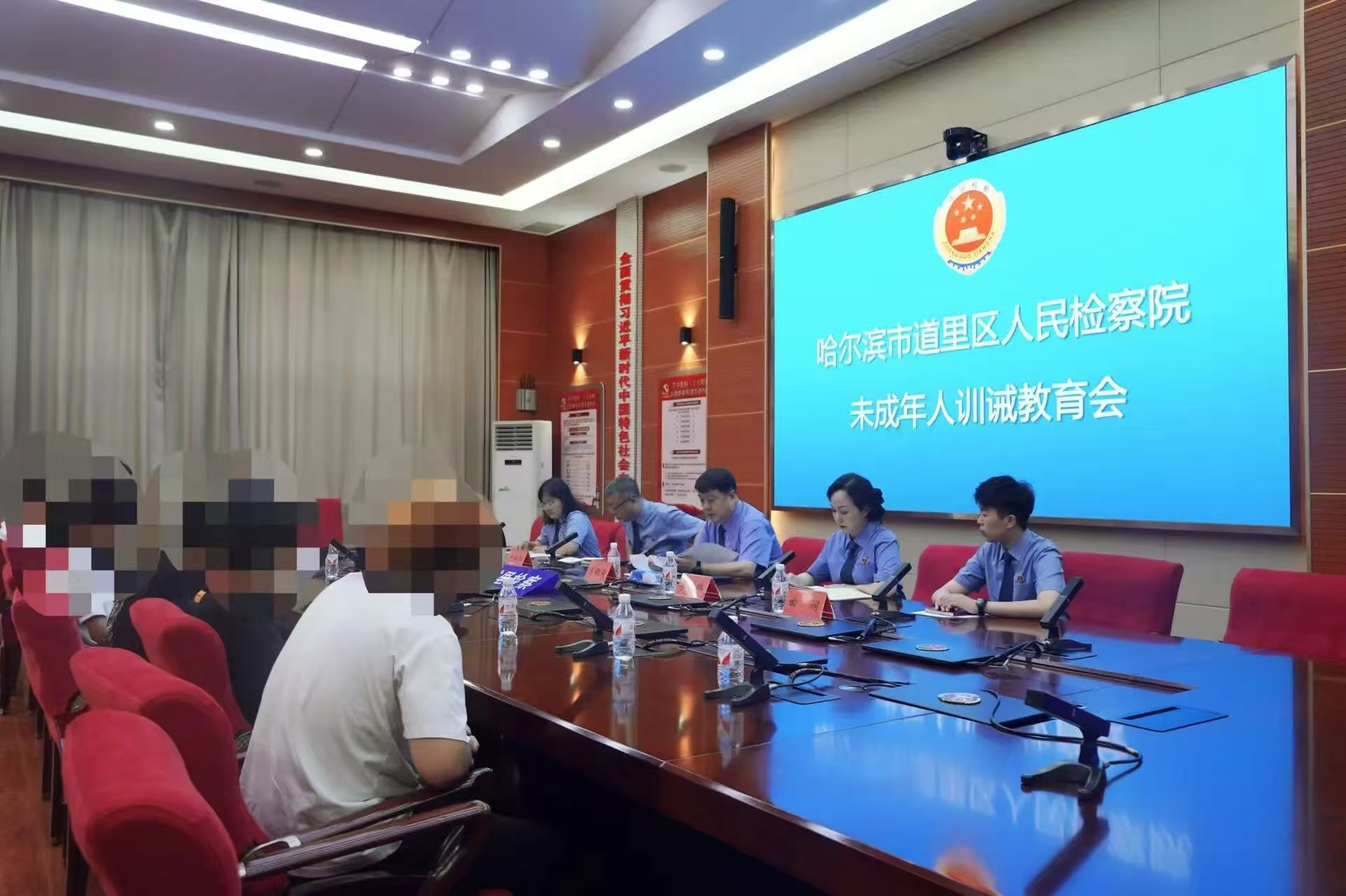 尔滨爱你•护未有我