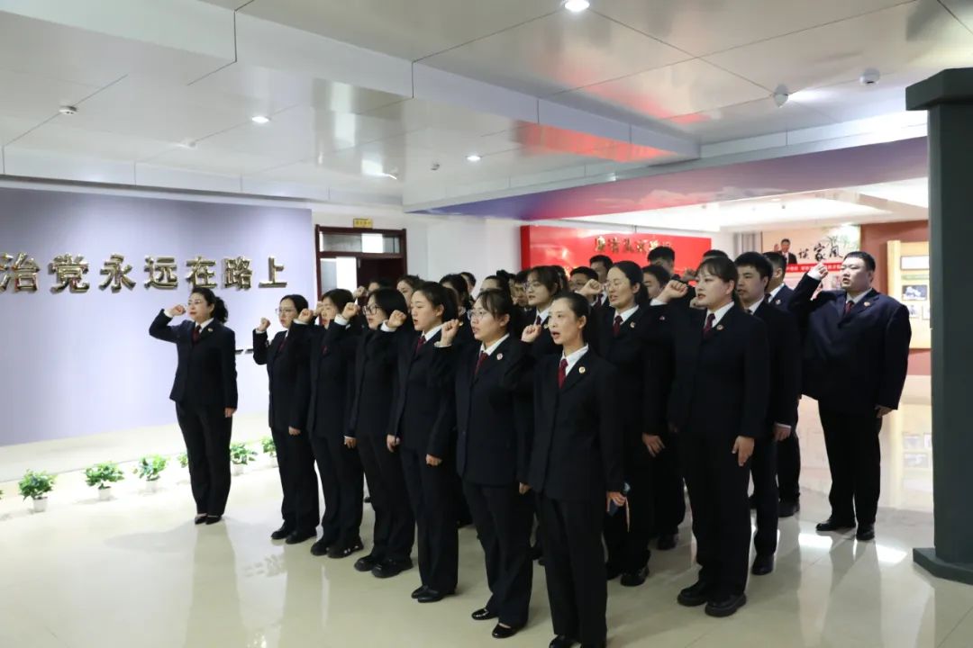 观廉知敬畏 思廉守底线——建三江人民检察院开展深入贯彻中央八项规定精神学习教育主题党日活动