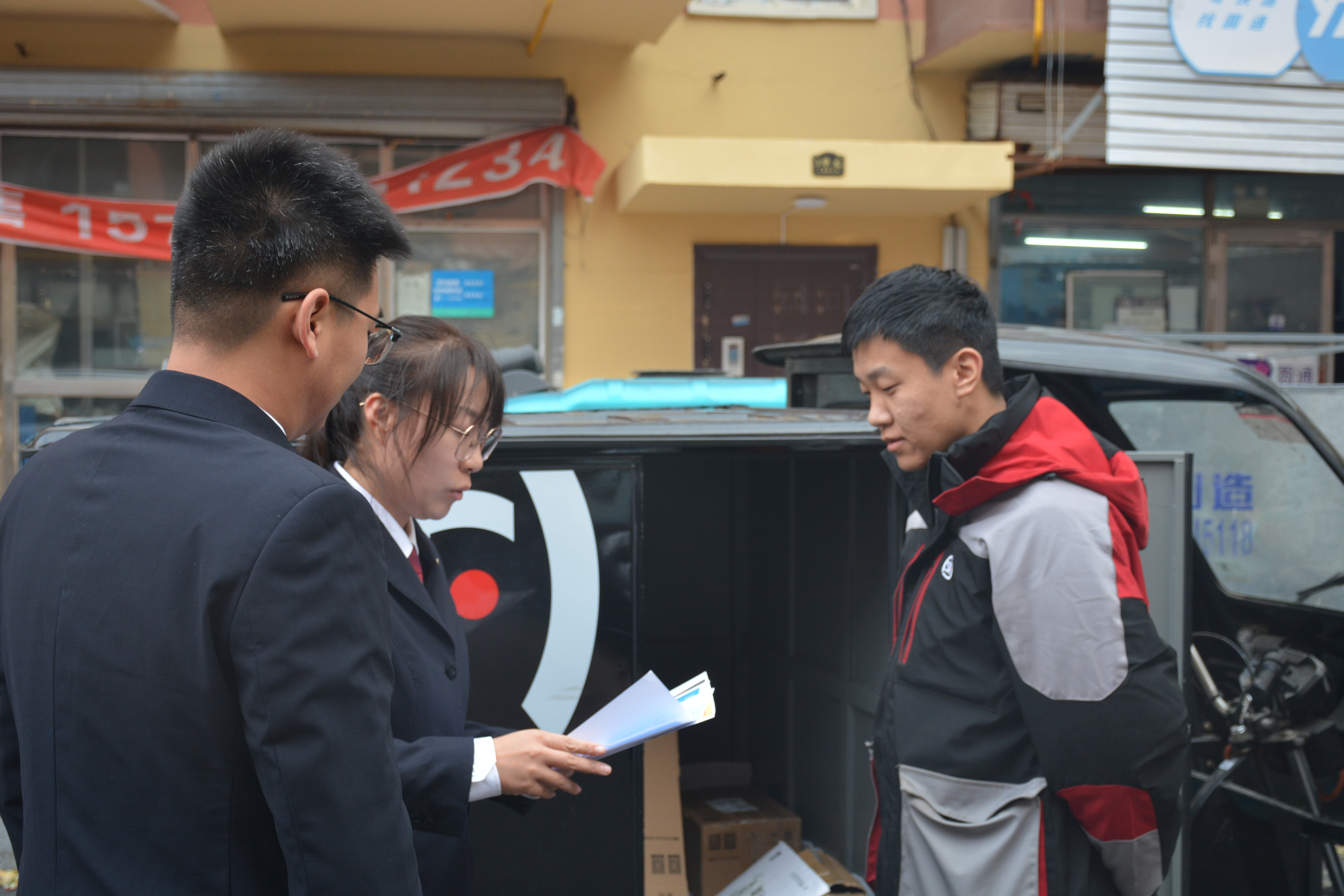 “全民国家安全教育日”普法宣传活动