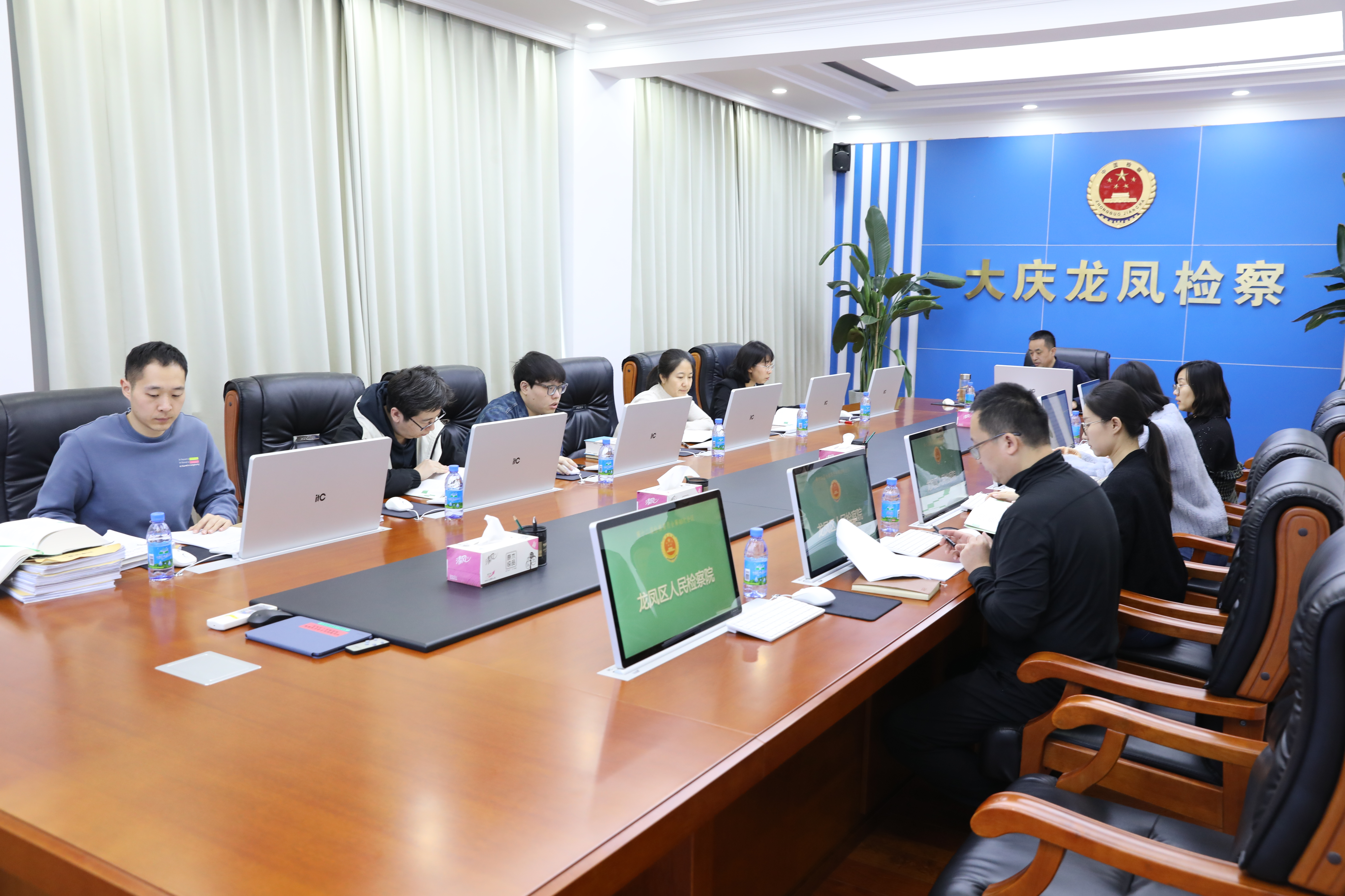 龙凤区人民检察院召开毒品类案件学习研讨会