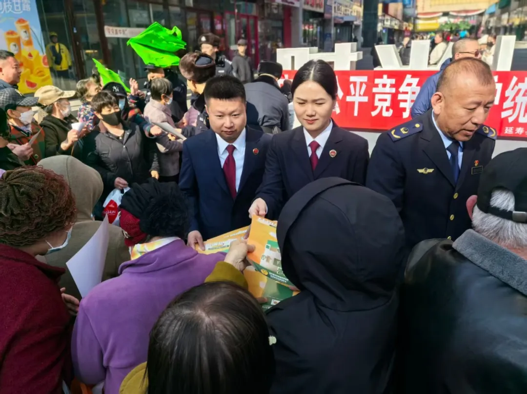 守护公平正义，共建和谐法治社会 ——延寿检察在行动