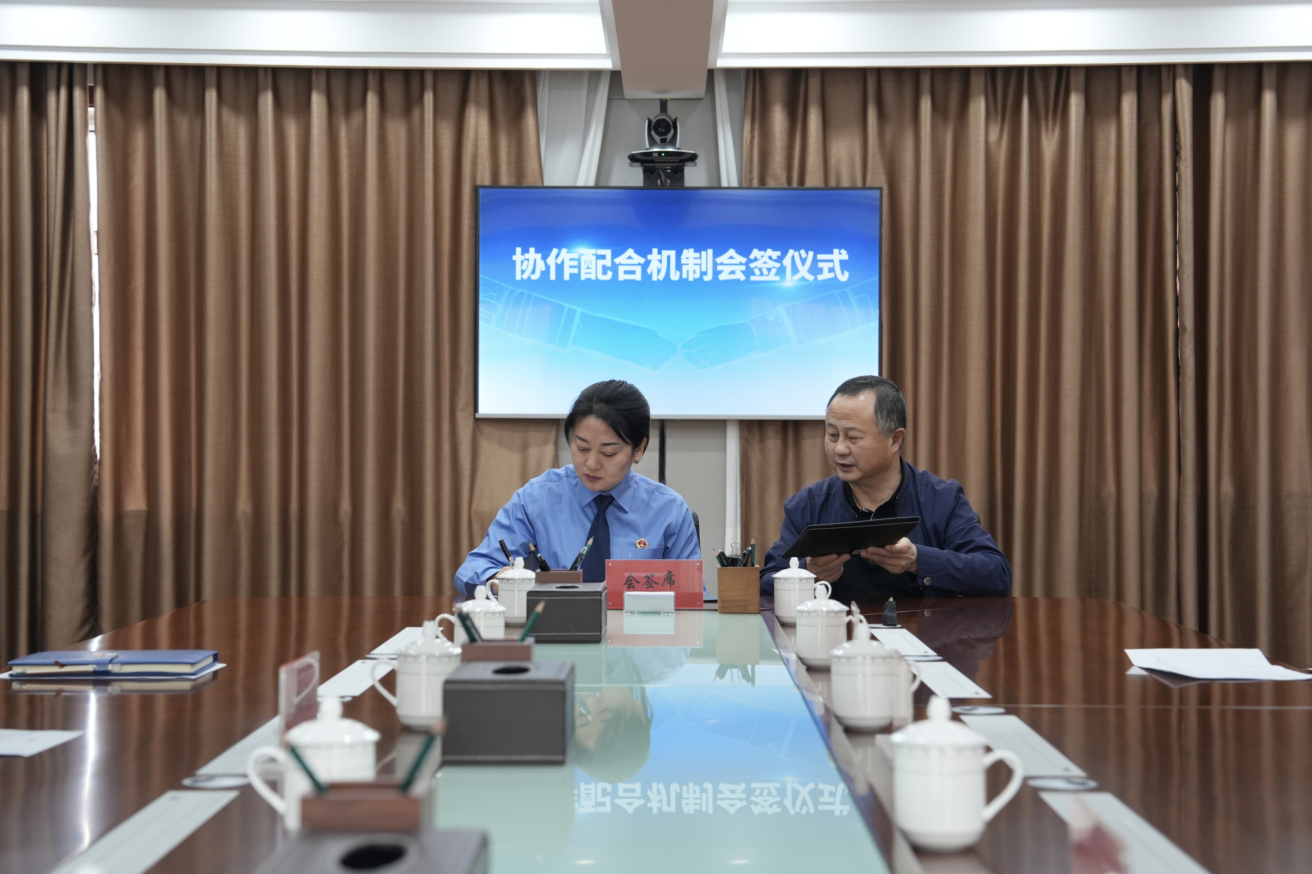 深化检察监督与行政执法衔接 以双向协作共促依法行政