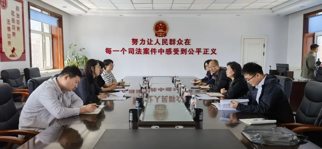 检察文化