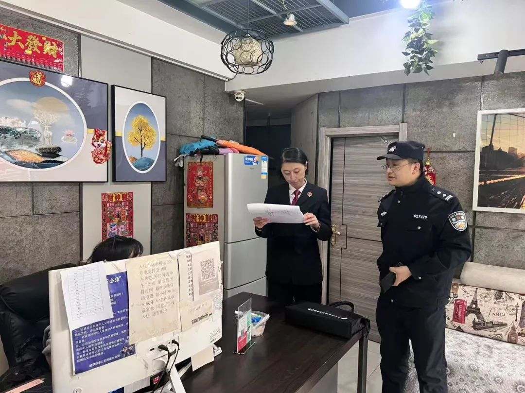 岗上采风丨筑牢安全屏障 守护住宿安全——南岗区人民检察院开展旅馆行业未成年人保护专项检查