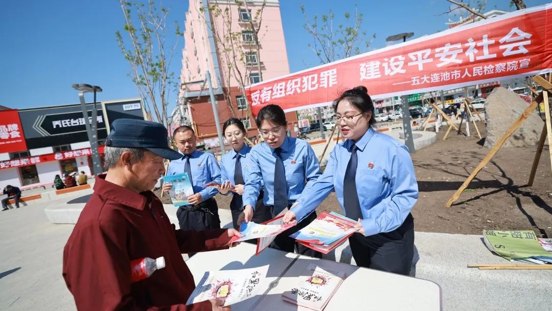 普法宣传筑防线 案例研讨强根基