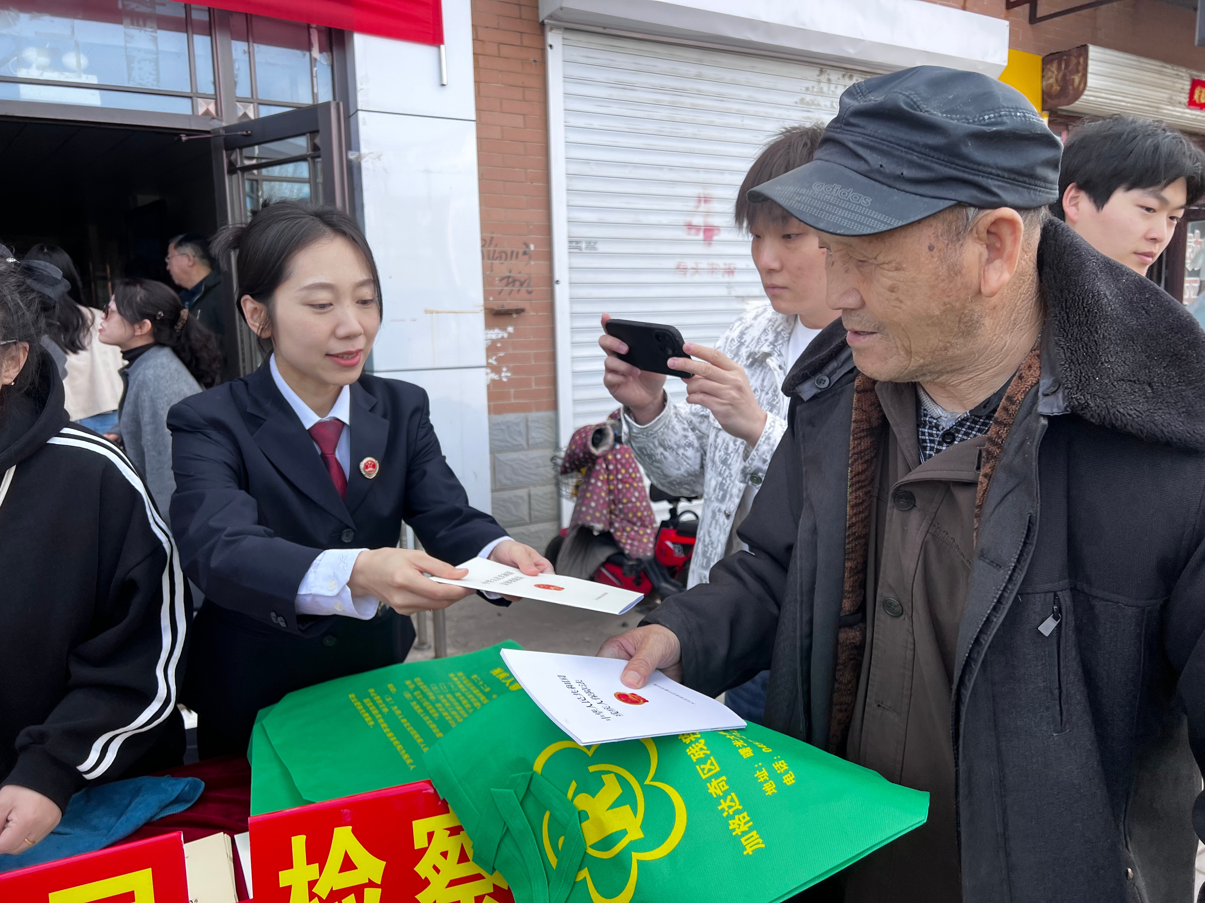 “典”亮生活 守护美好——加格达奇区人民检察院第五个民法...