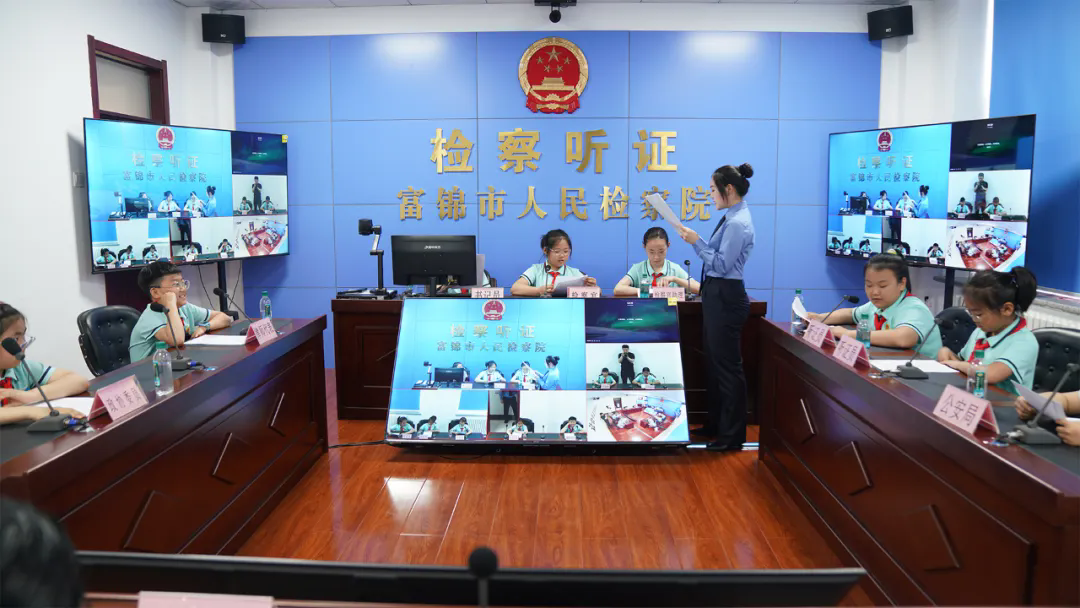 【东极暖阳·烛火】 富锦：沉浸式模拟听证，零距离体验法治...