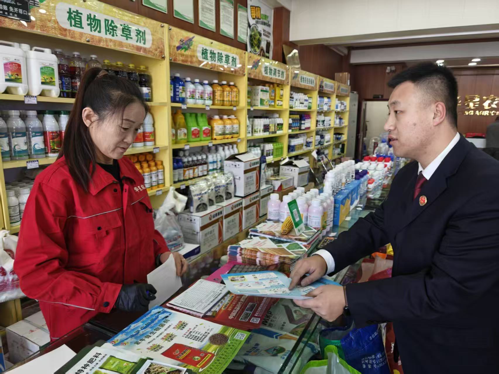 拜泉检察：以法治之光 护航知识产权