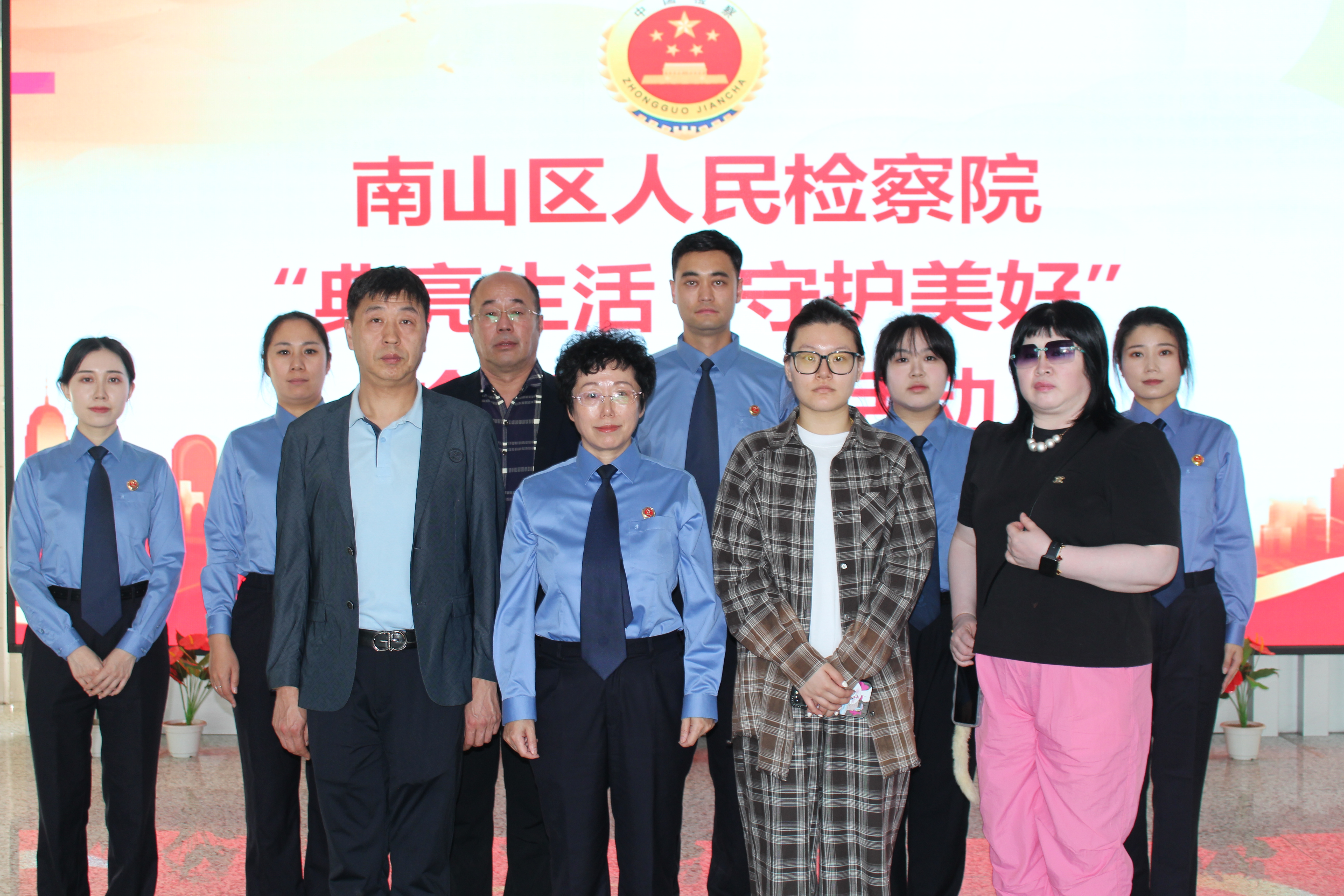【民法典宣传月】用‘典’守护正义，以‘心’倾听民意