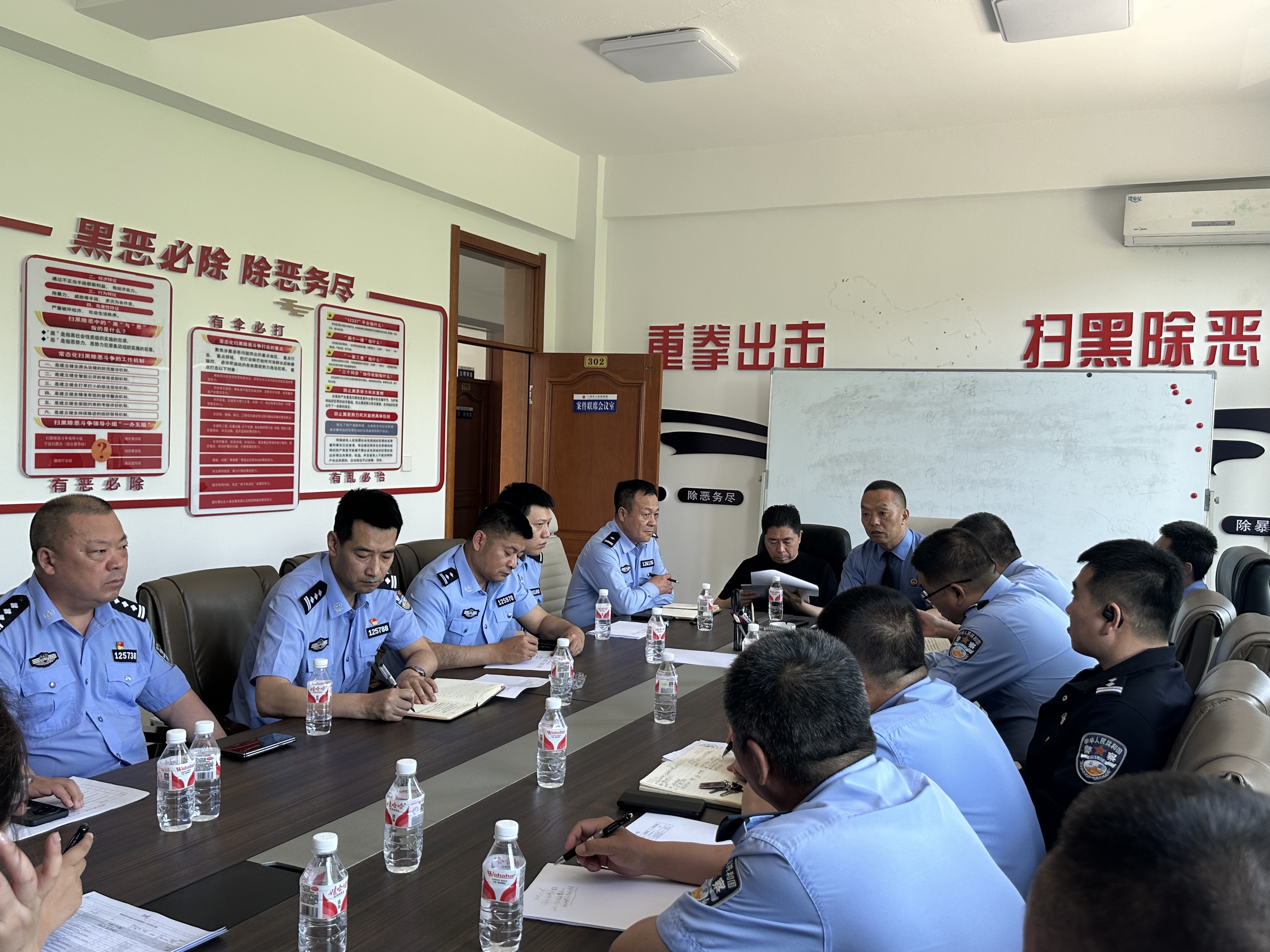 深化协作配合 推动侦查监督工作高质量发展——兰西县人民检...