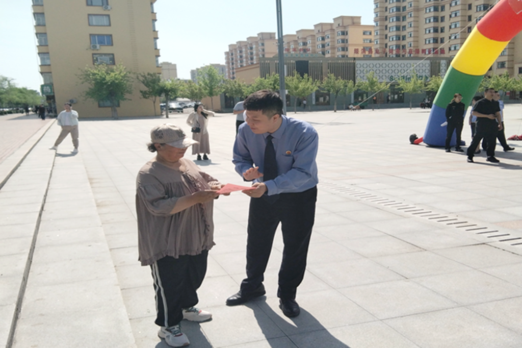 筑牢安全防线 守护幸福家园 