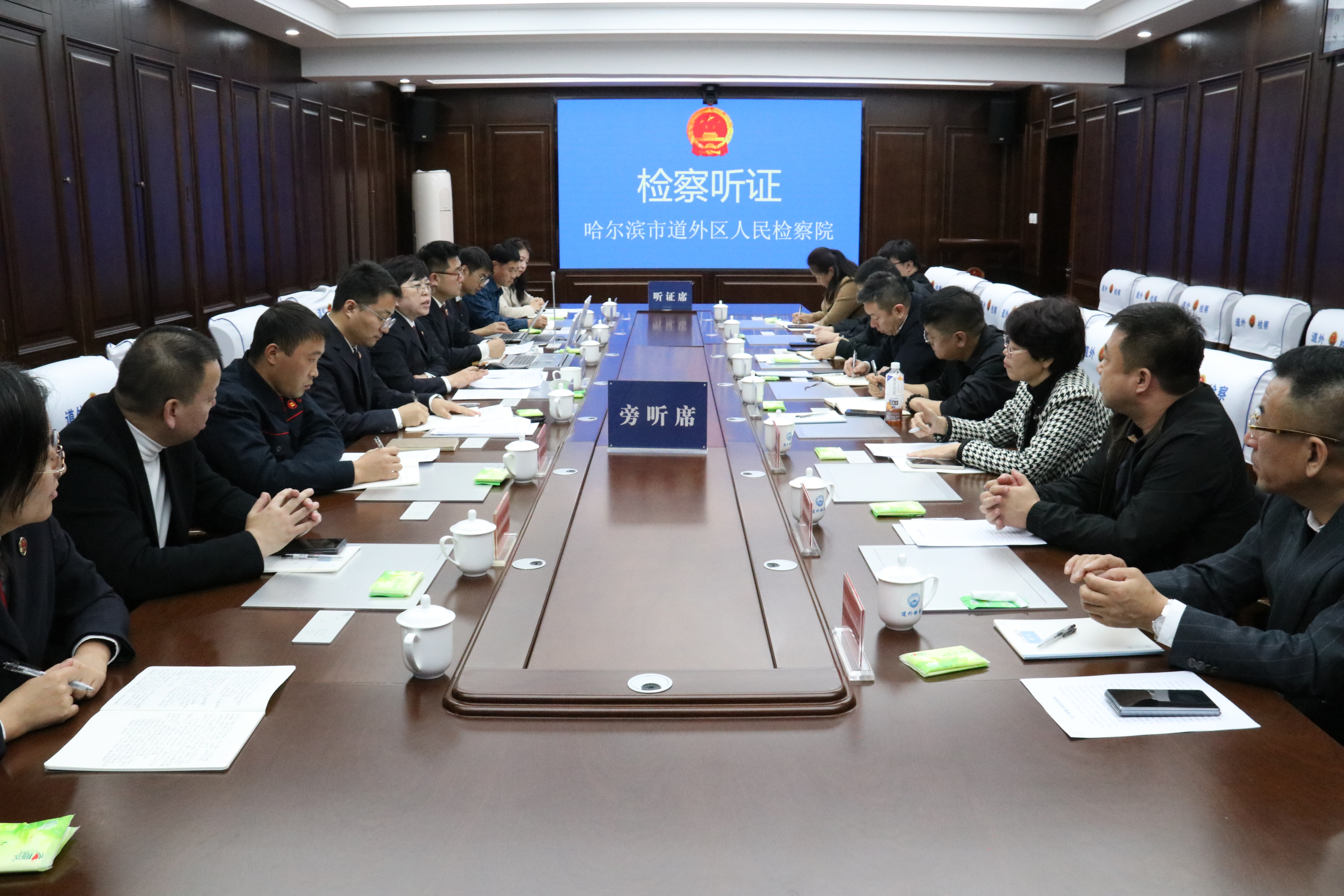 【世界环境日】“益”心守护，步履不停| “三张图”带您走...
