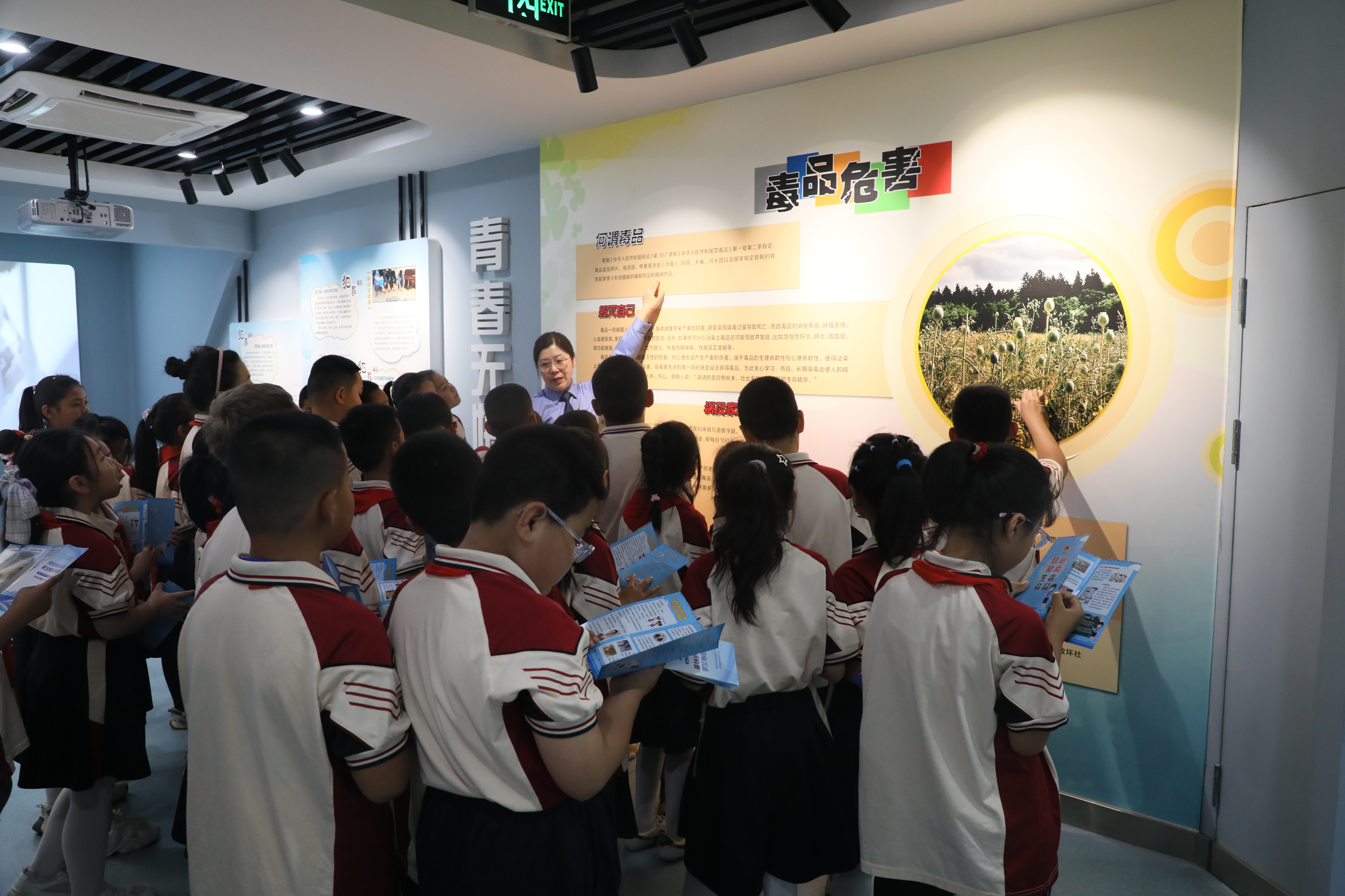 远离毒品 青春向阳｜嫩江市人民检察院开展青少年禁毒宣传教...
