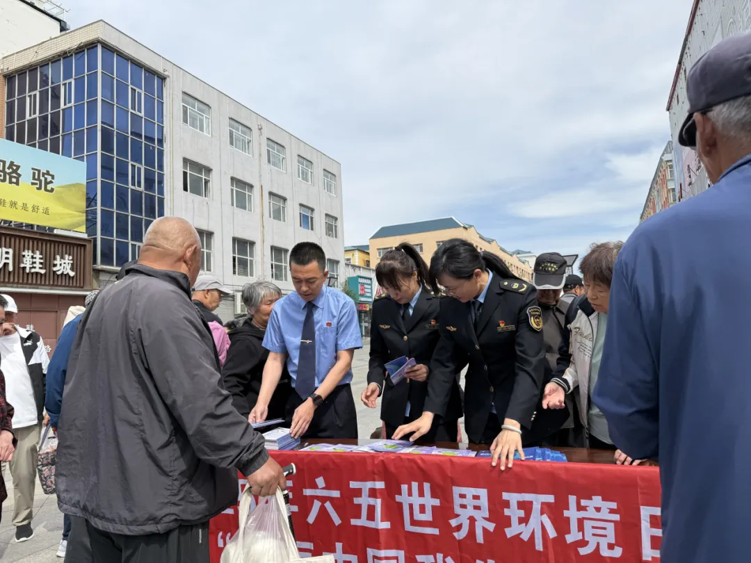 “六·五”宣传“益”起来 环境治理“检”担当