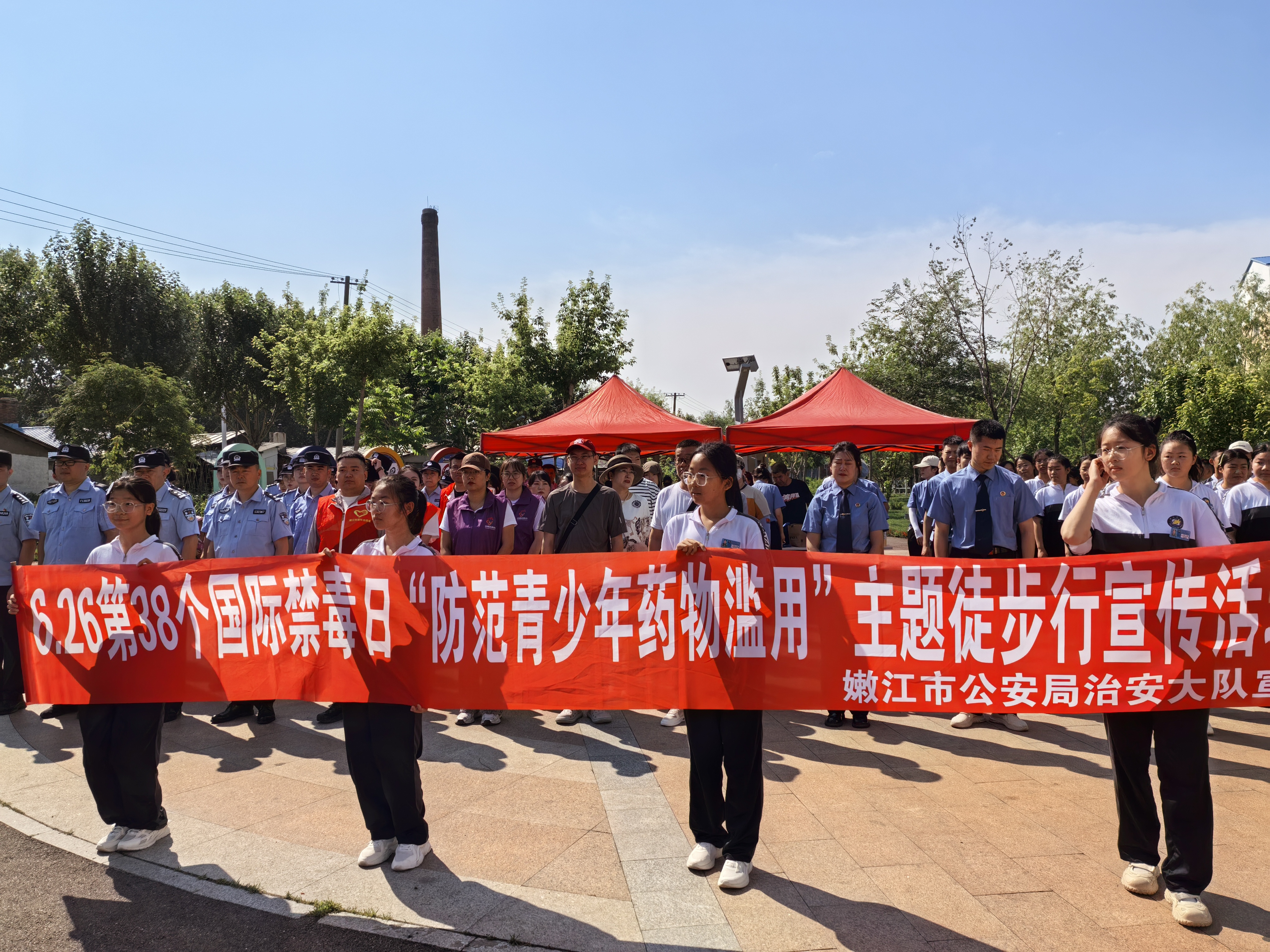 禁毒宣传步履铿锵 检察力量护佑平安