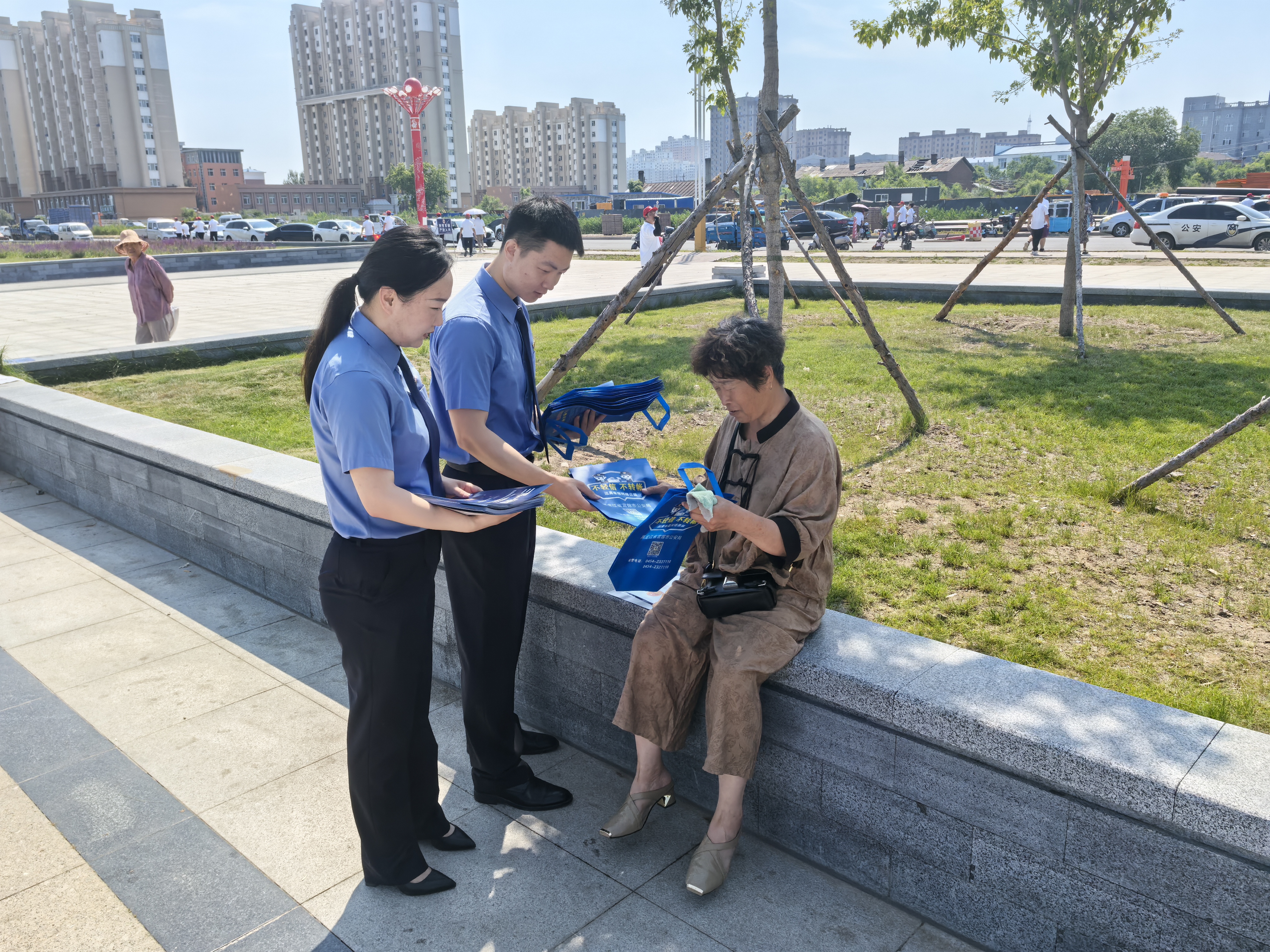 富锦：反诈宣传筑防线 检察护航守平安