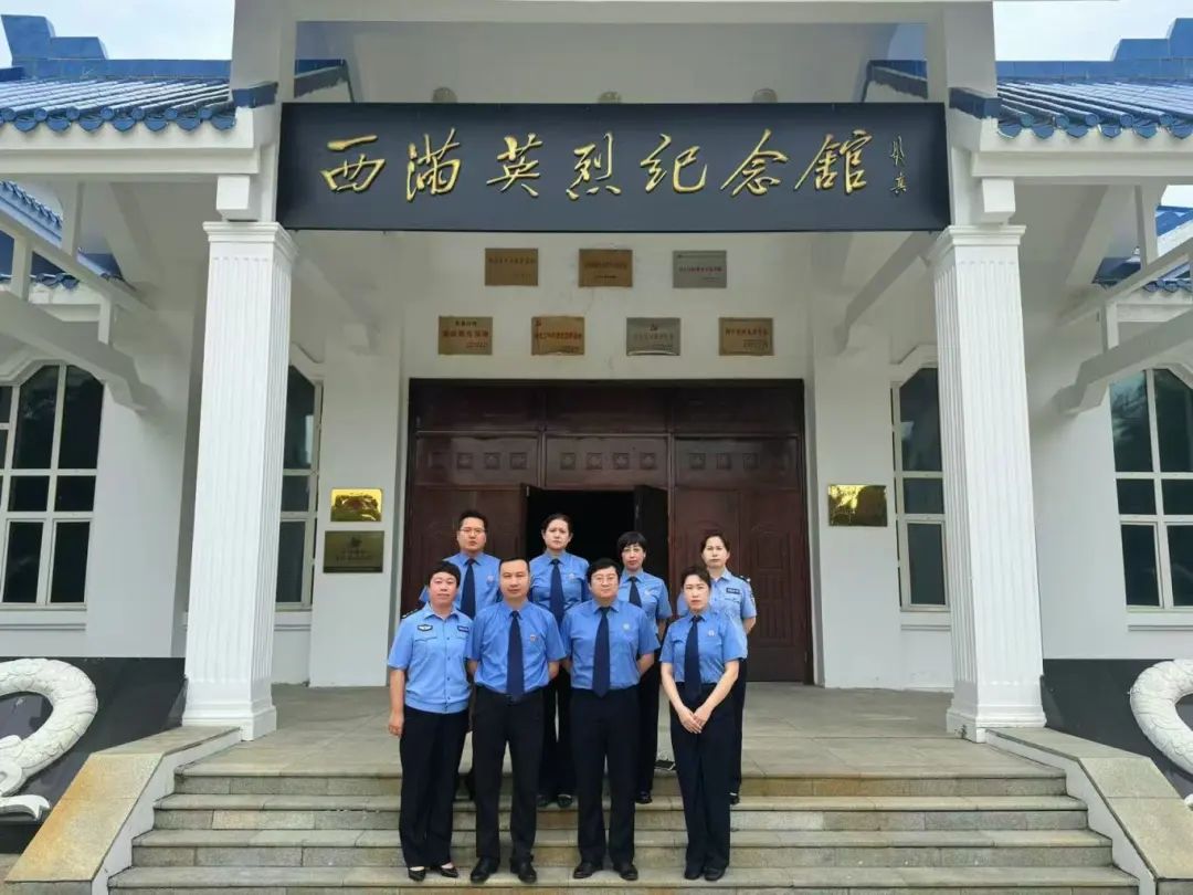【基层党建】筑牢信仰之基，淬炼忠诚检魂——九三人民检察院党支部第四党小组组织党员干部参观烈士陵园