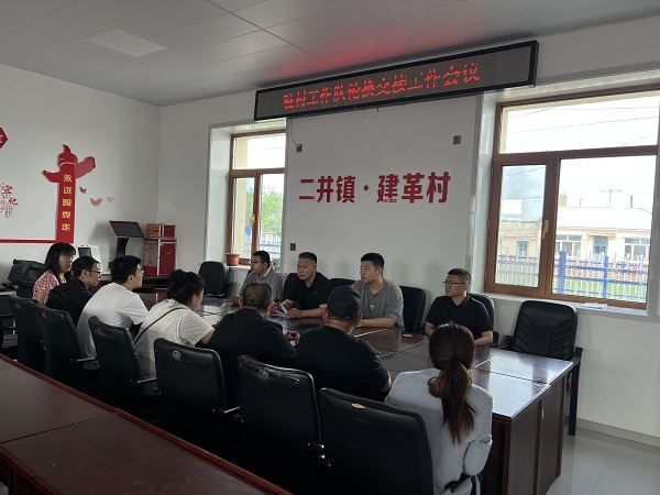 北安市人民检察院持续振兴驻乡村 携手奋斗建新功