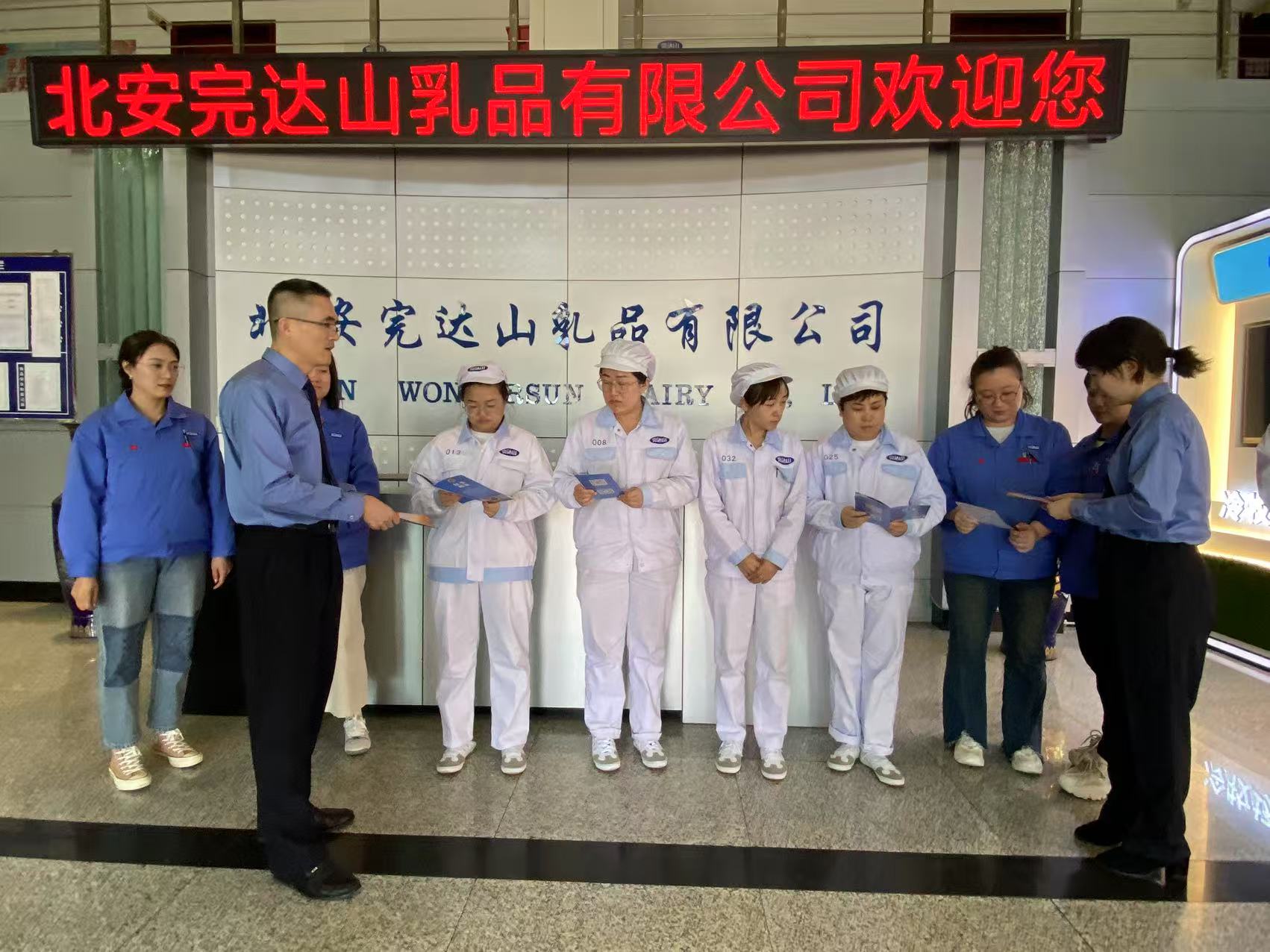 以“典”为炬 护航五年——北安市人民检察院开展“民法典宣...