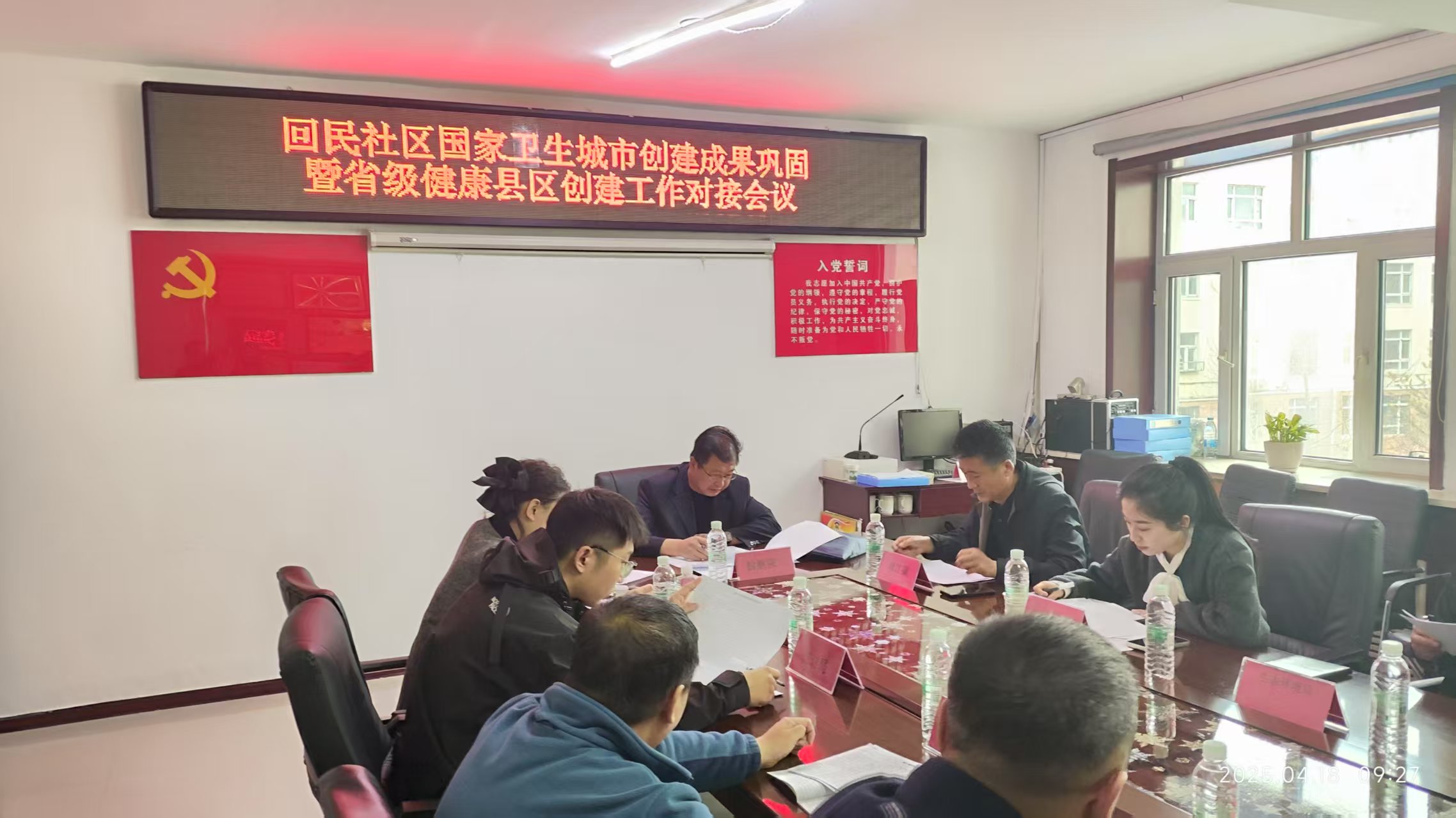 携手共建卫生城 齐心同育健康花 ——嫩江市检察院开展创卫...