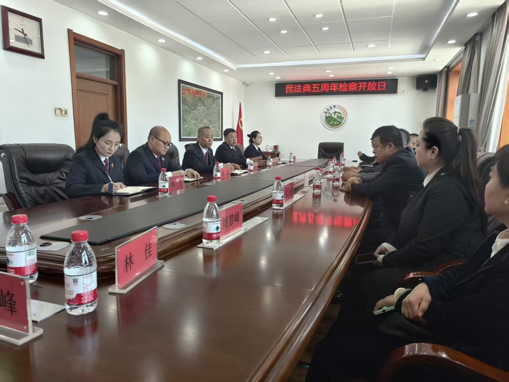 “典”亮生活 守护美好——民法典颁布五周年检察开放日活动
