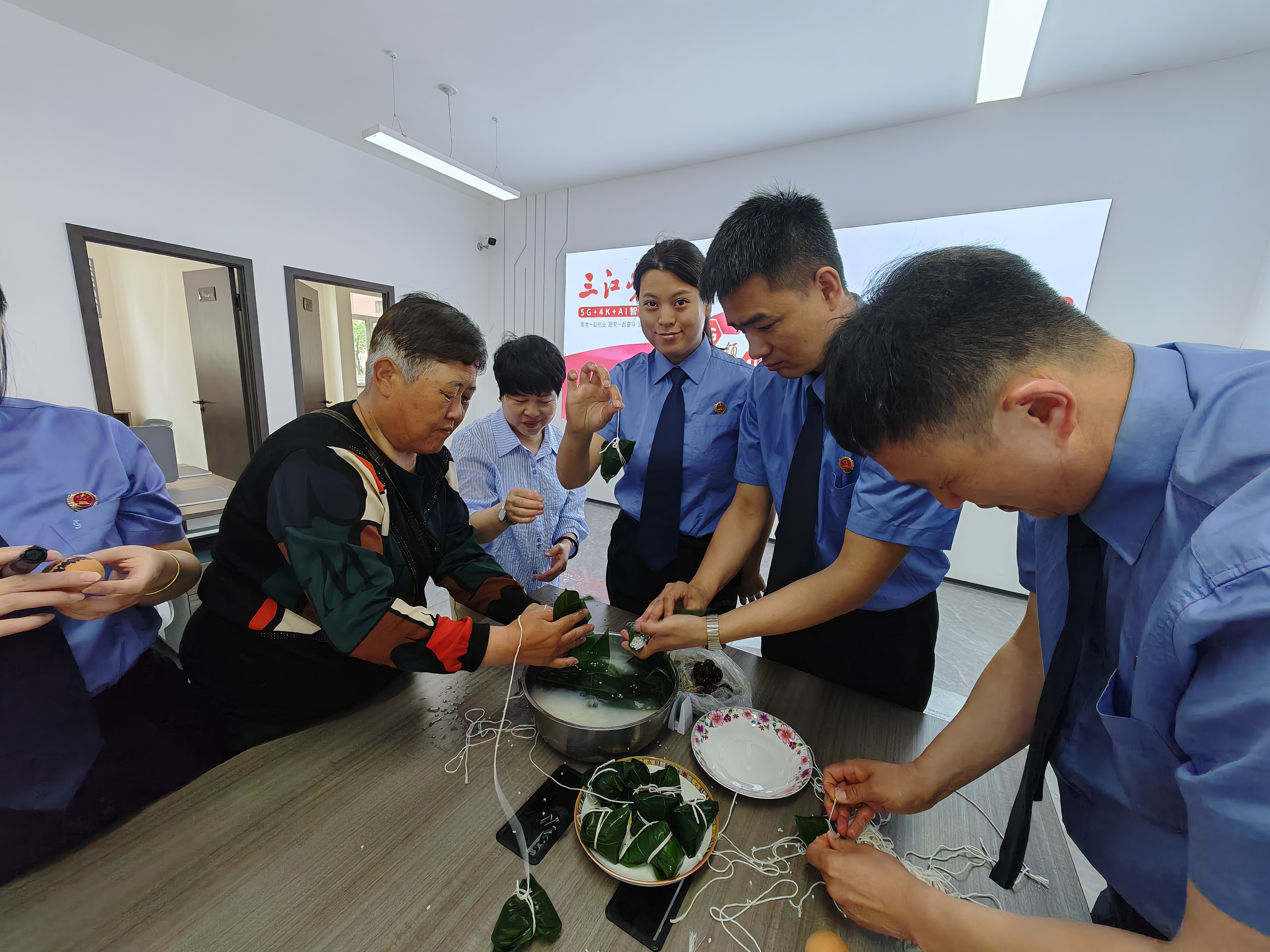 粽香连党心 端午共温情