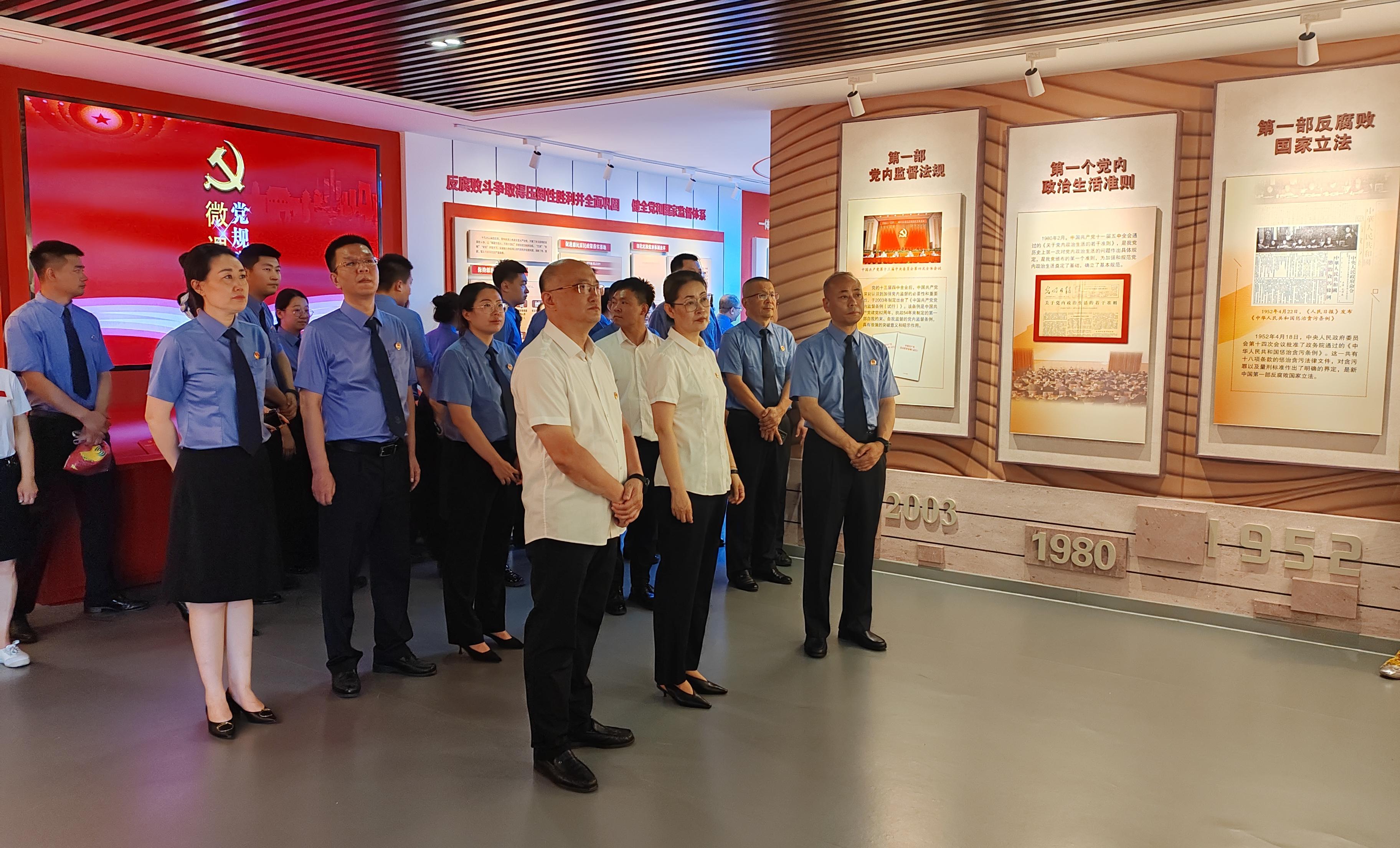 沉浸式教育！郊区人民检察院开展“七一” 廉政教育主题党日...