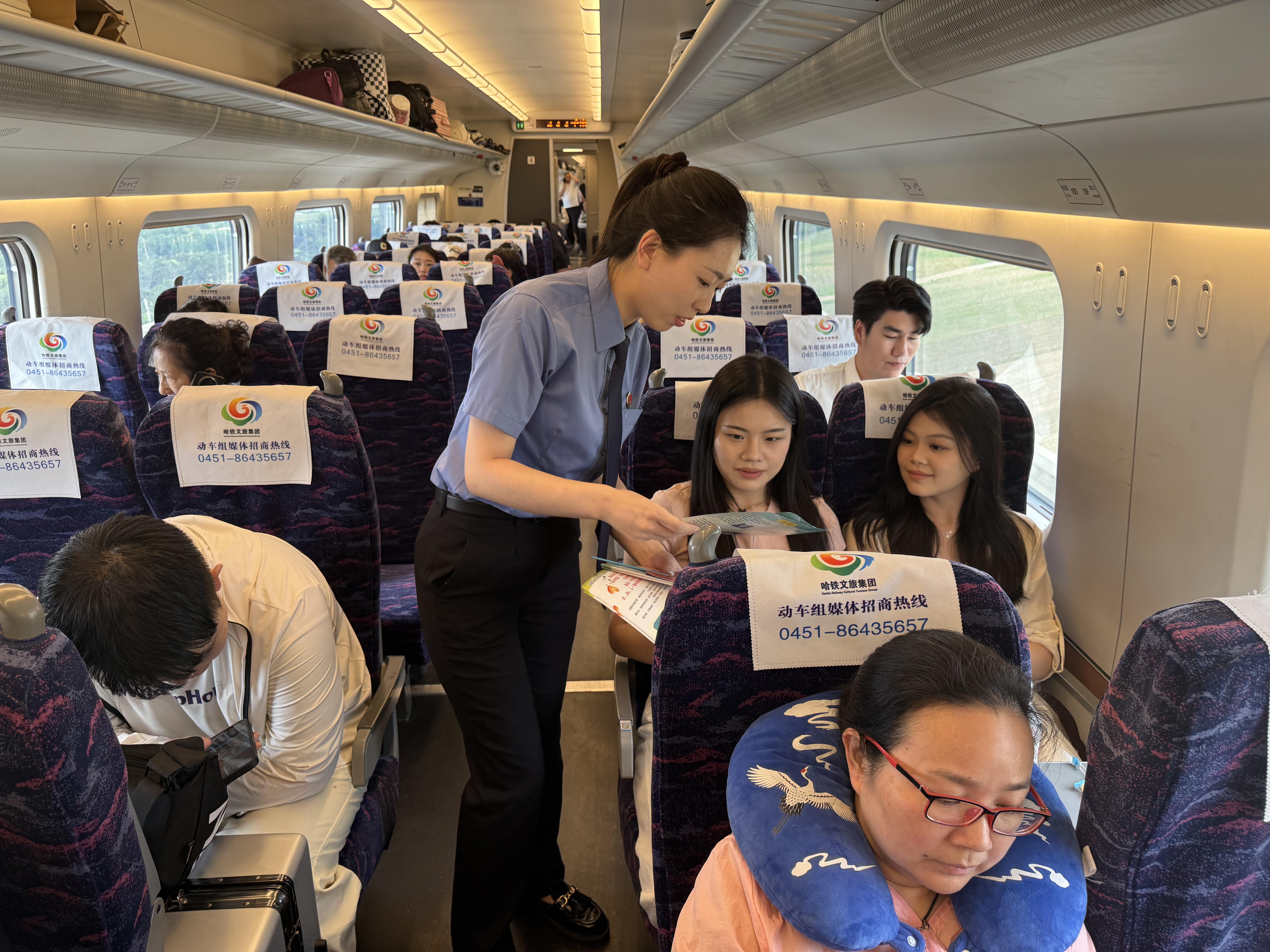 高考落幕防诈不歇 齐齐哈尔铁检院开展预防高考录取诈骗法治...