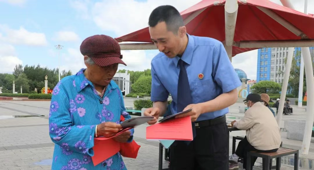 守住钱袋子 护好幸福家——诺敏河人民检察院开展防范非法集资宣传活动