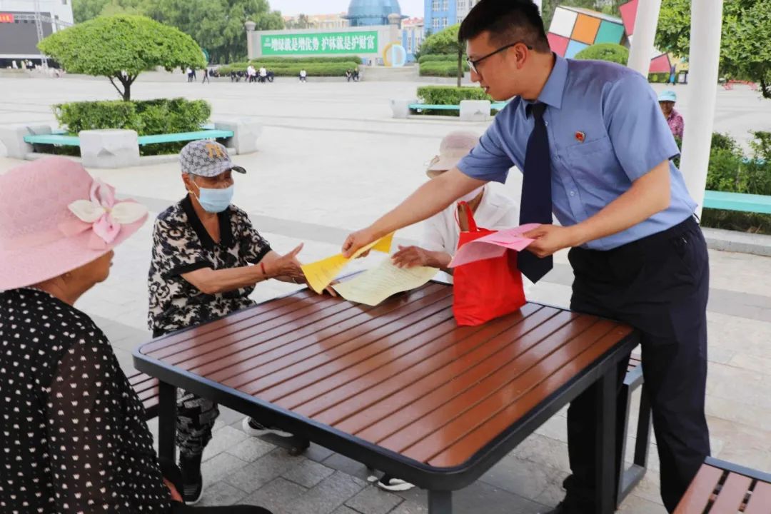 【国际禁毒日】筑牢禁毒防线 守护健康人生