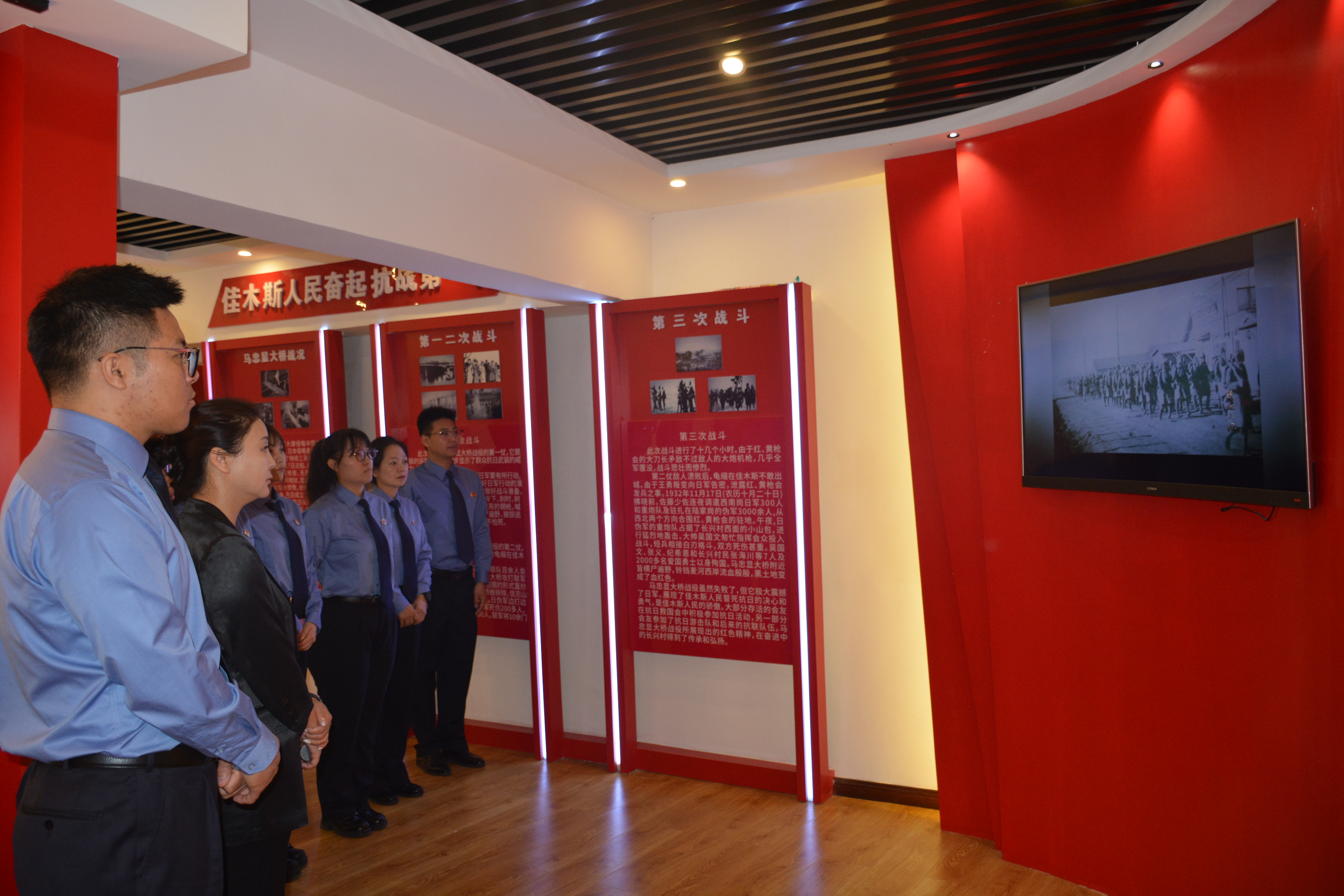 东风区人民检察院党支部赴红色教育基地开展主题党日活动