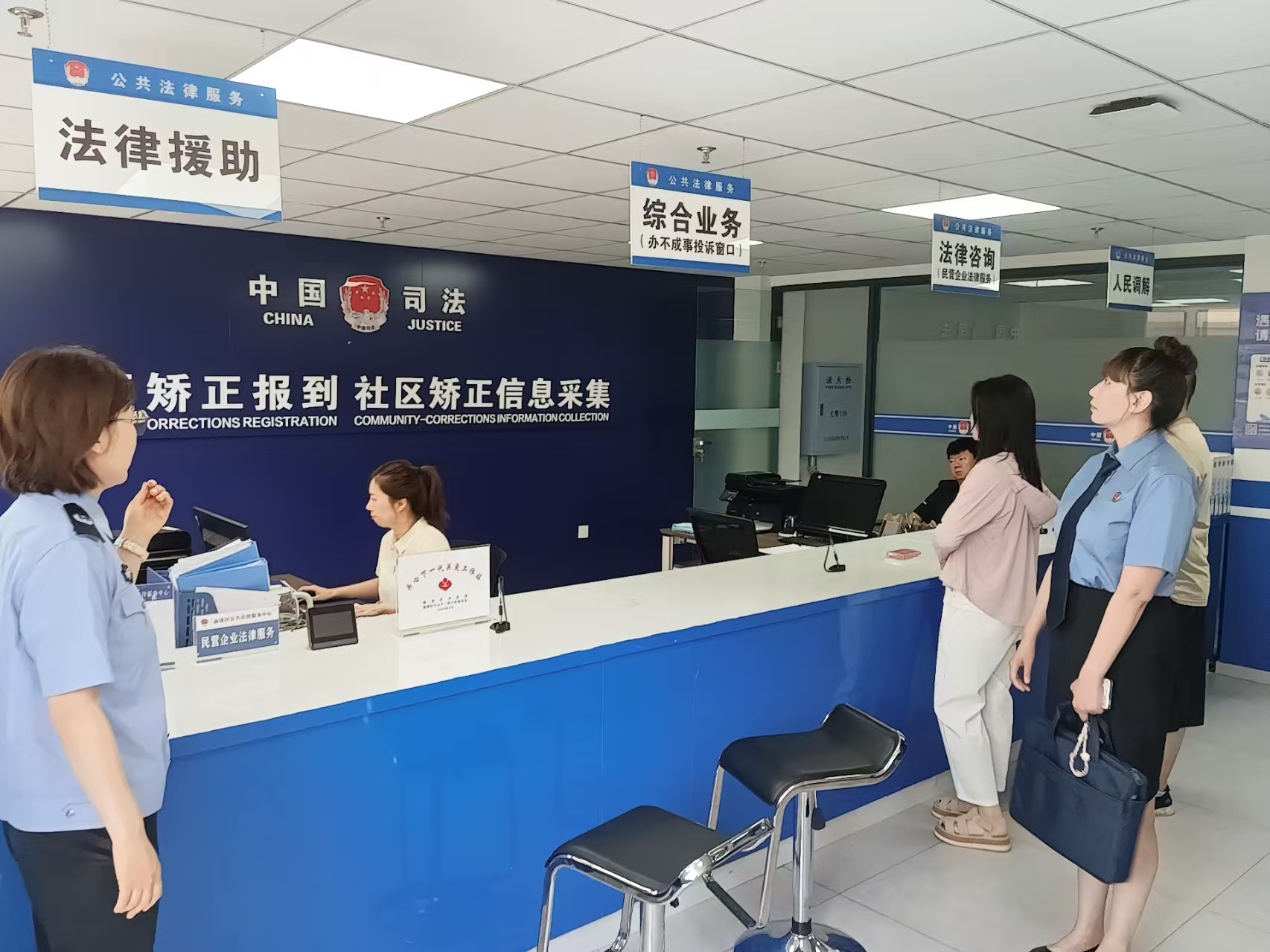 深入社区矫正中心，让刑事执行检察监督透明