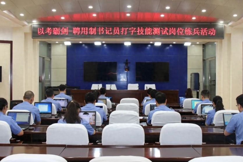 工农检察：联动练兵聚合力 以考砺剑提效能