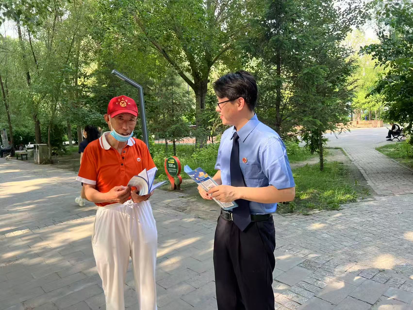 【普法宣传】拆解“金融骗术” 助力群众练就“反诈慧眼”