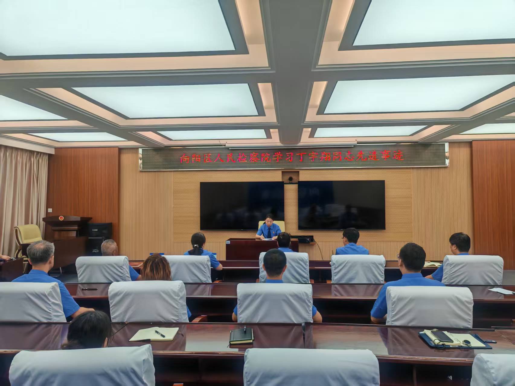 学习先进事迹 汲取奋进力量