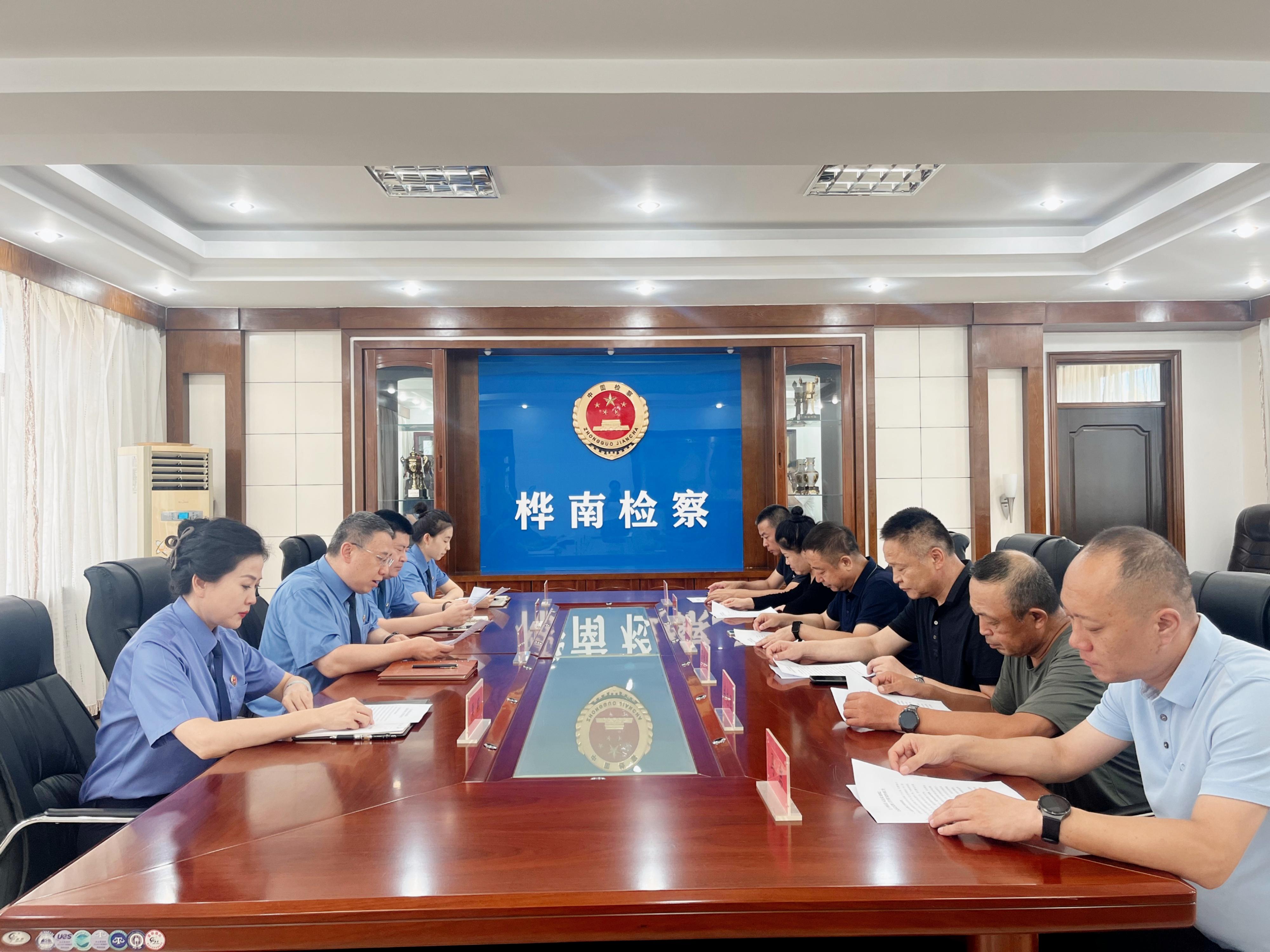 桦南县人大常委会视察桦南县检察院公益诉讼检察工作情况