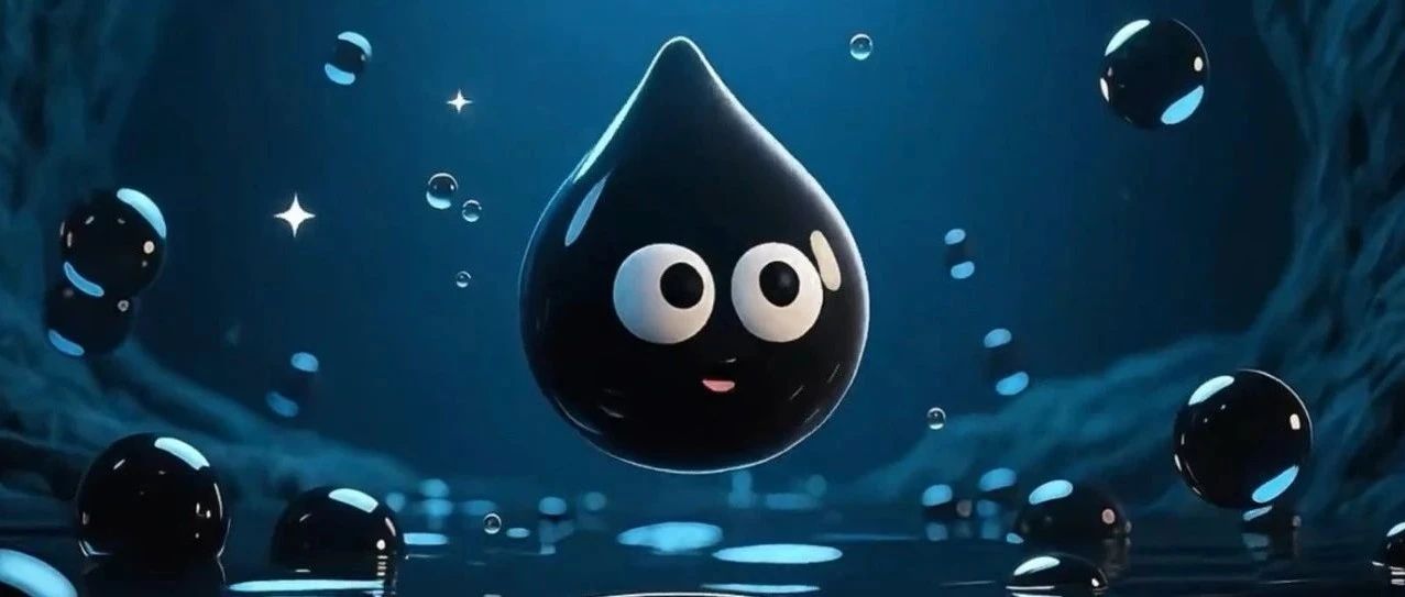 【AI视频】黑龙江检察出击：小油滴逃脱黑窝点，重归光明之路……