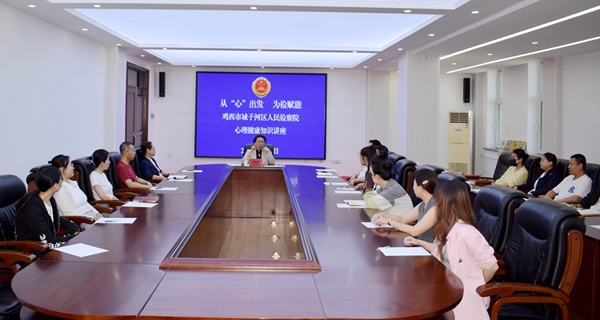 从“心”出发 为检赋能