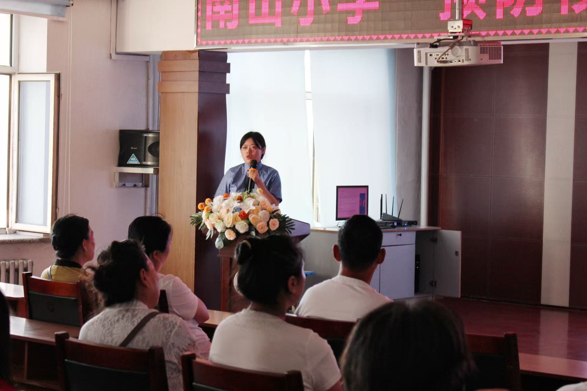 开学季护“苗” 南山检察送“法治锦囊”